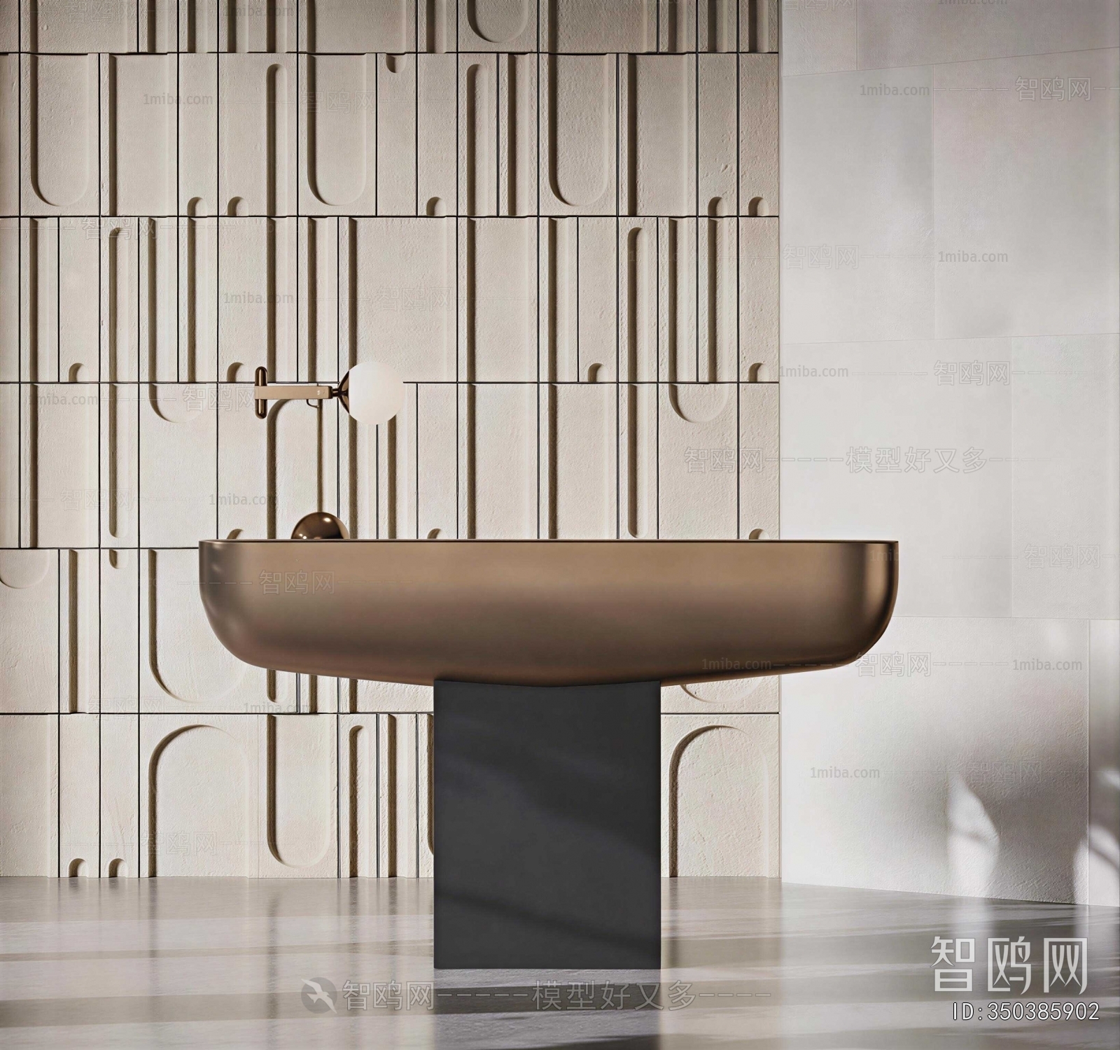 Modern Reception Desk