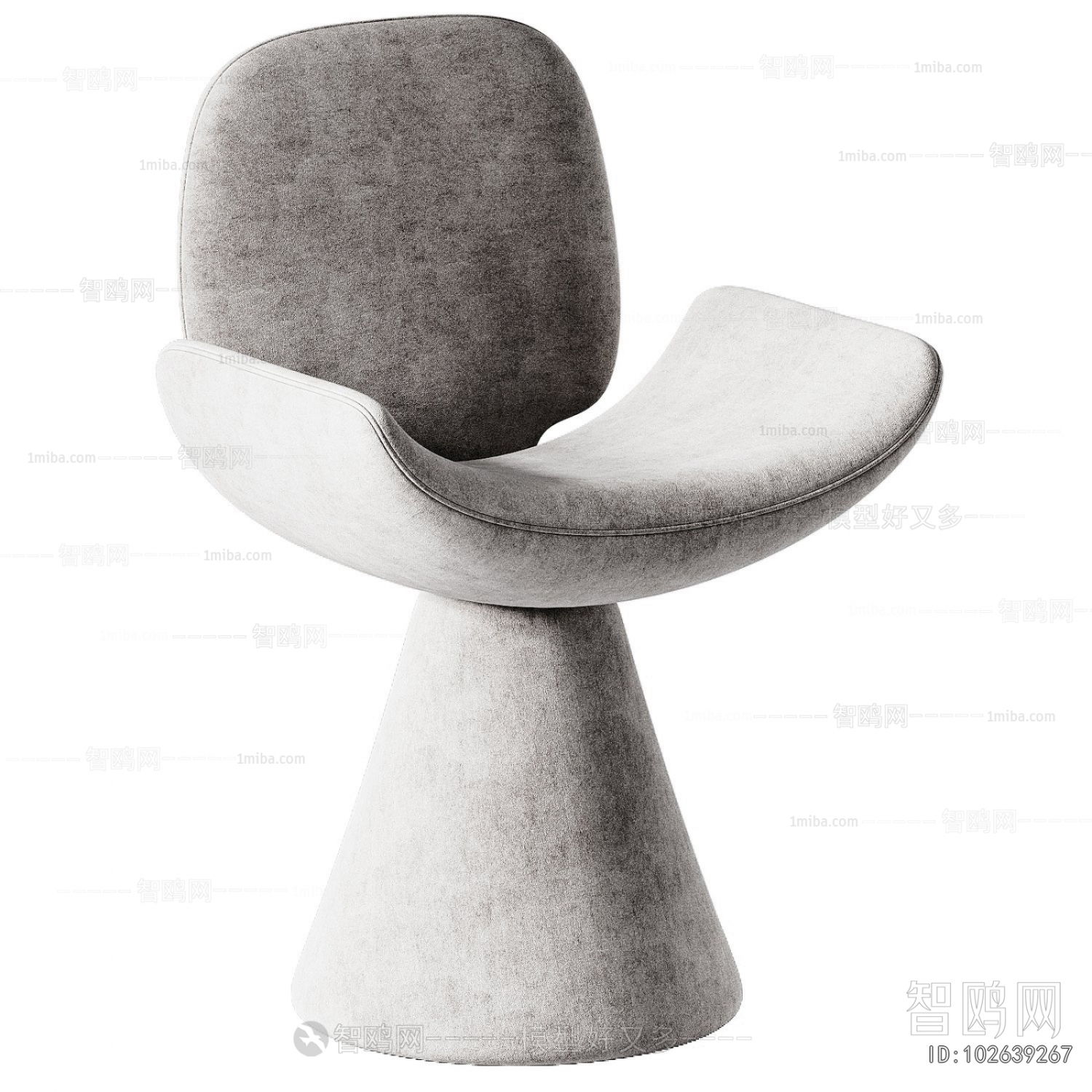 Modern Dining Chair