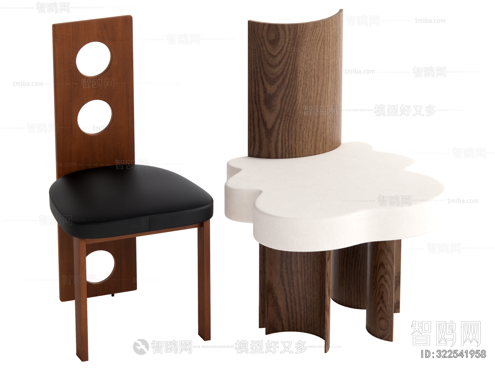 Modern Lounge Chair