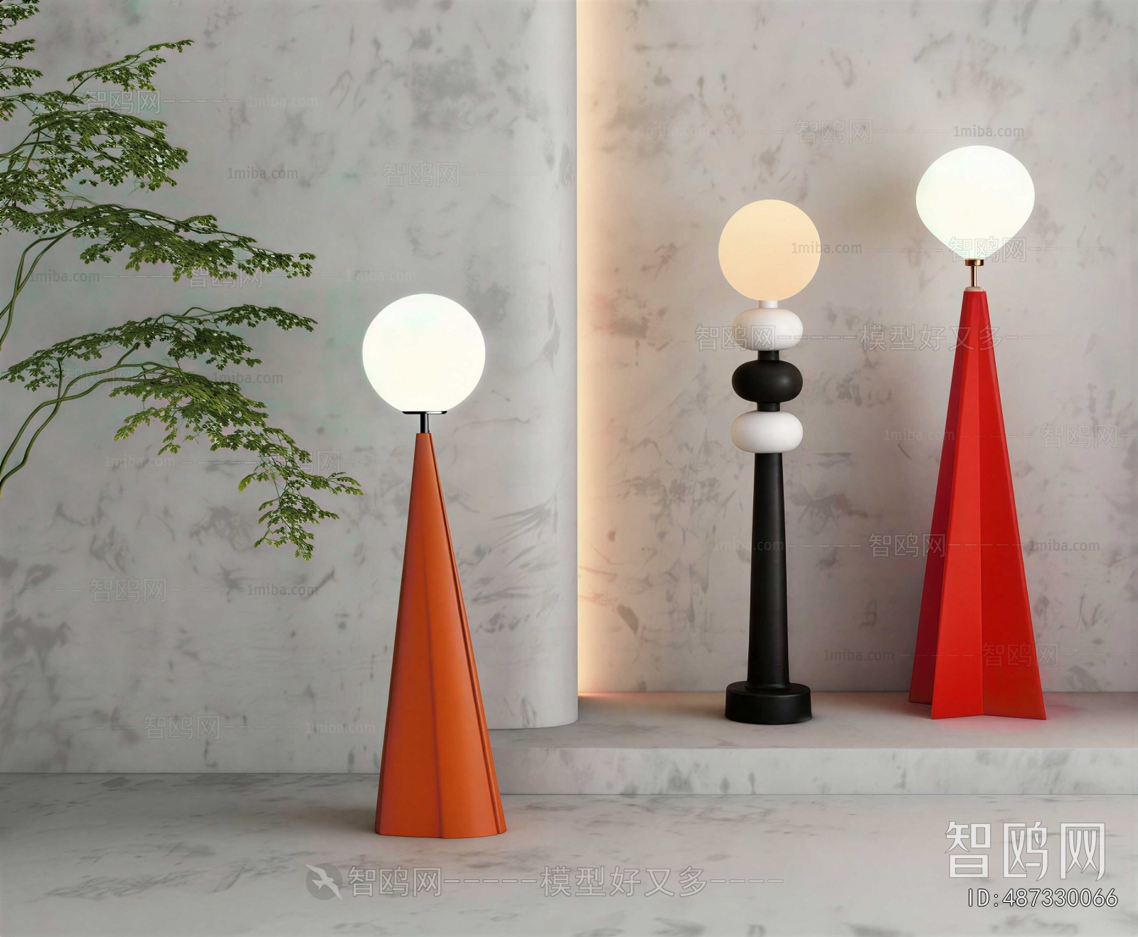 Modern Floor Lamp
