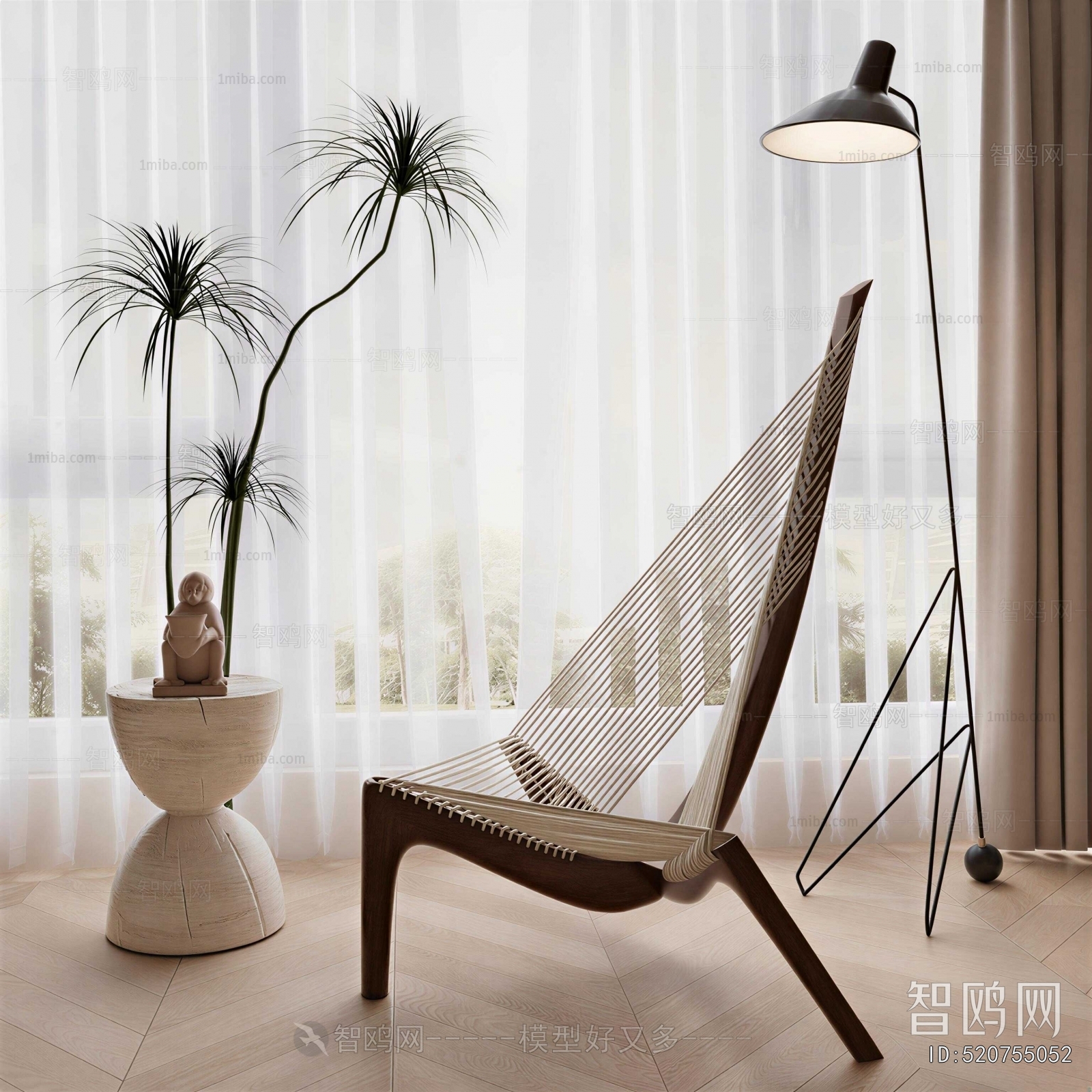 Nordic Style Lounge Chair