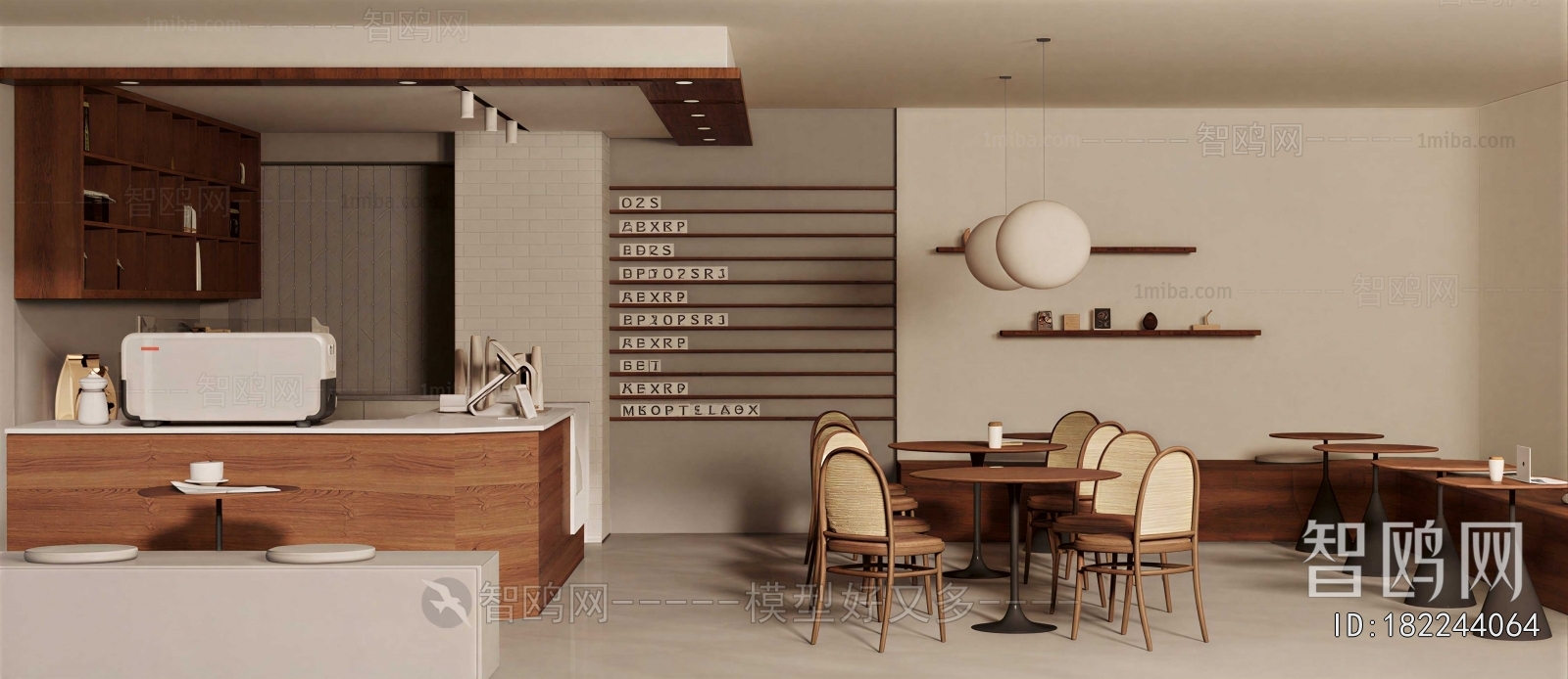 Modern Cafe