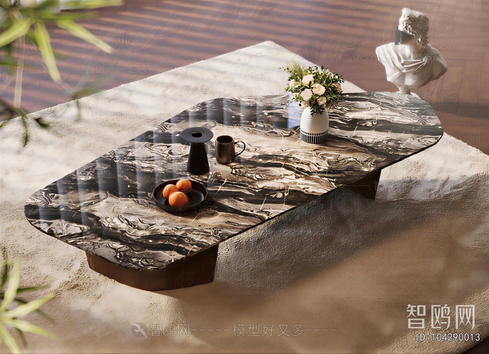 Modern Coffee Table