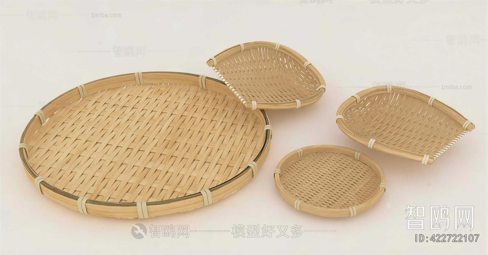Modern Storage Basket