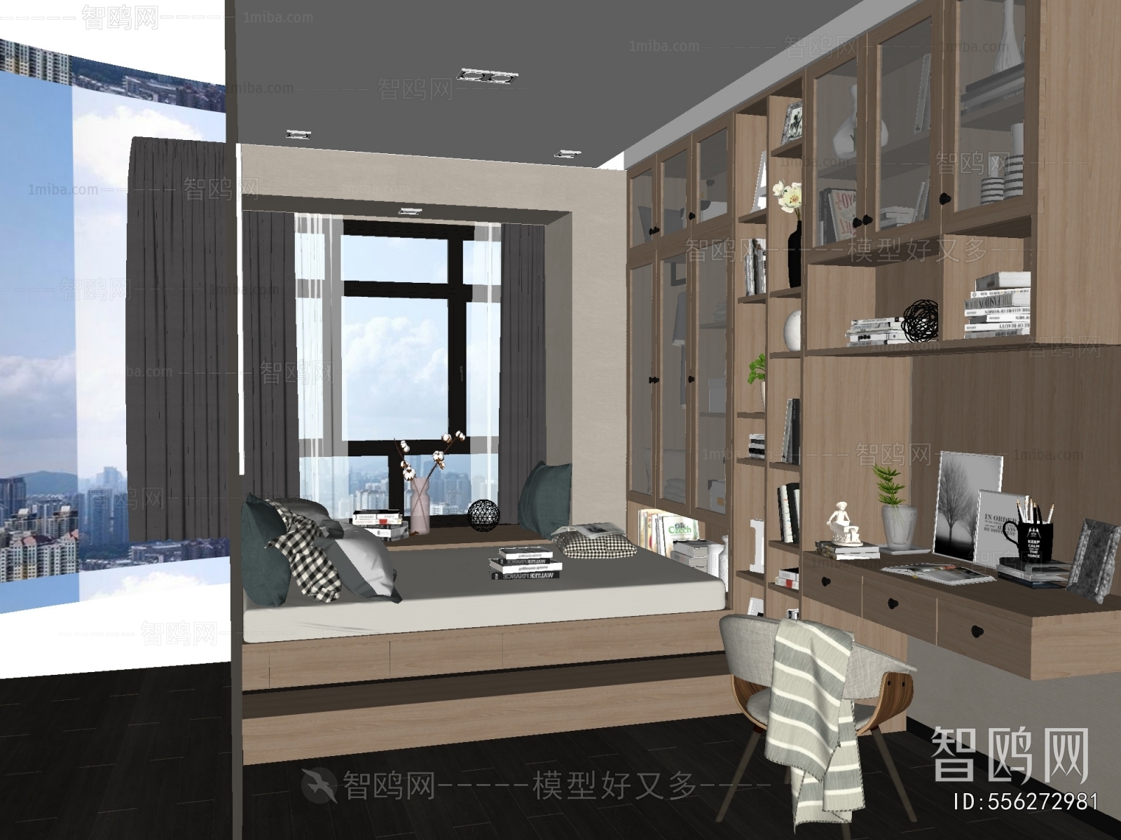 Modern Tatami