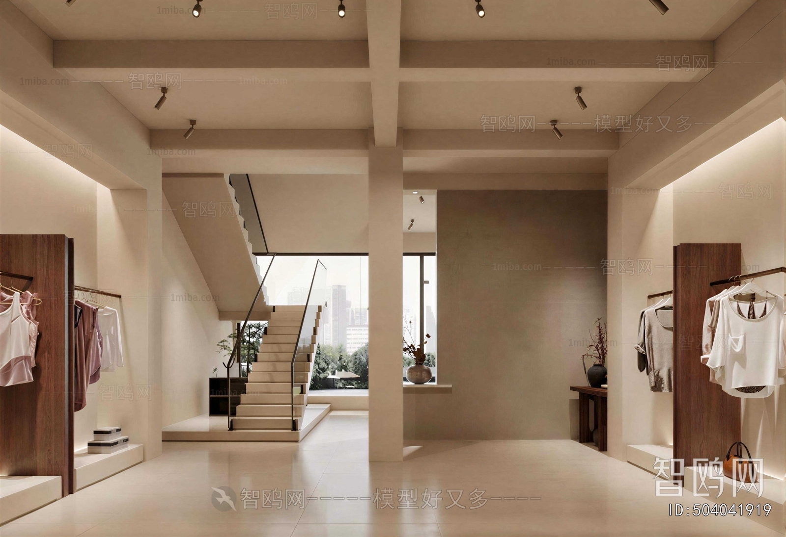 Modern Clothing Store