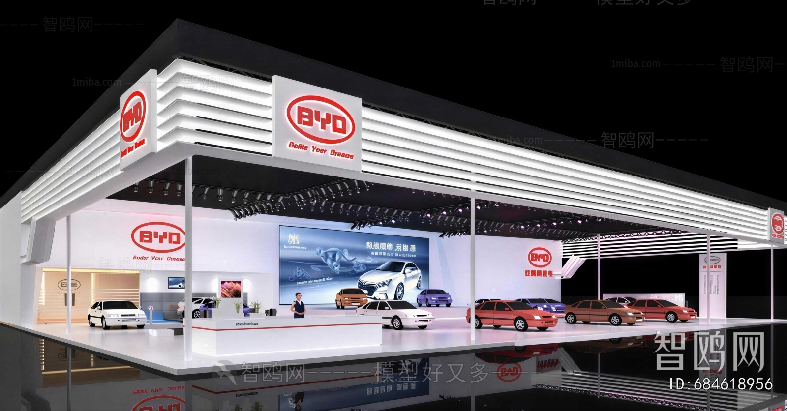 Modern Exhibition Hall