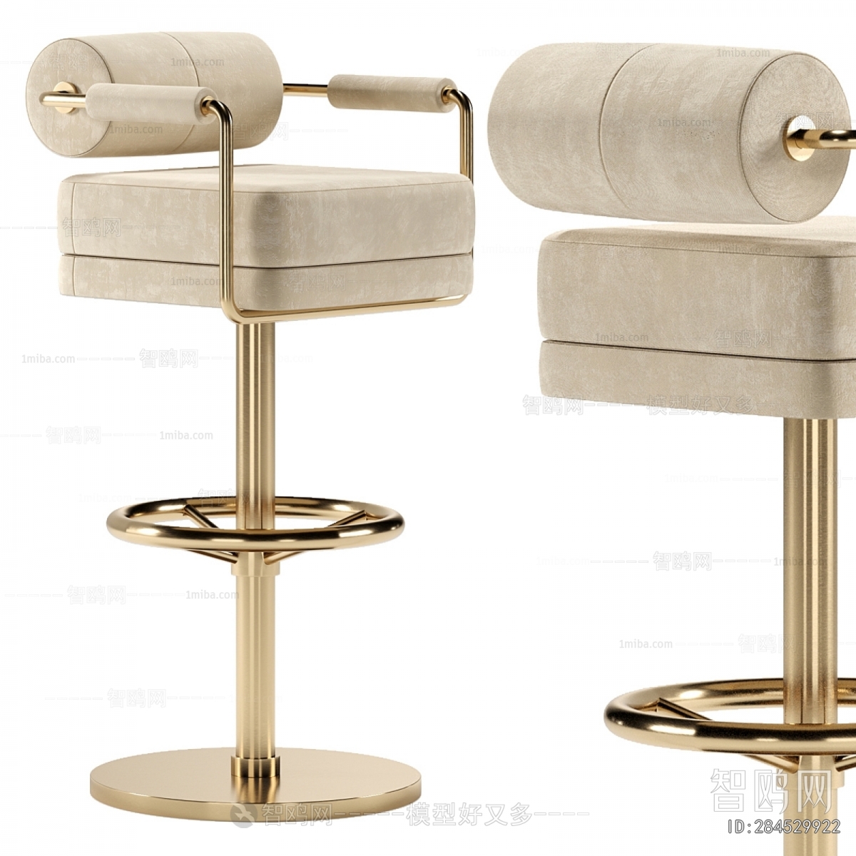 Modern Bar Chair