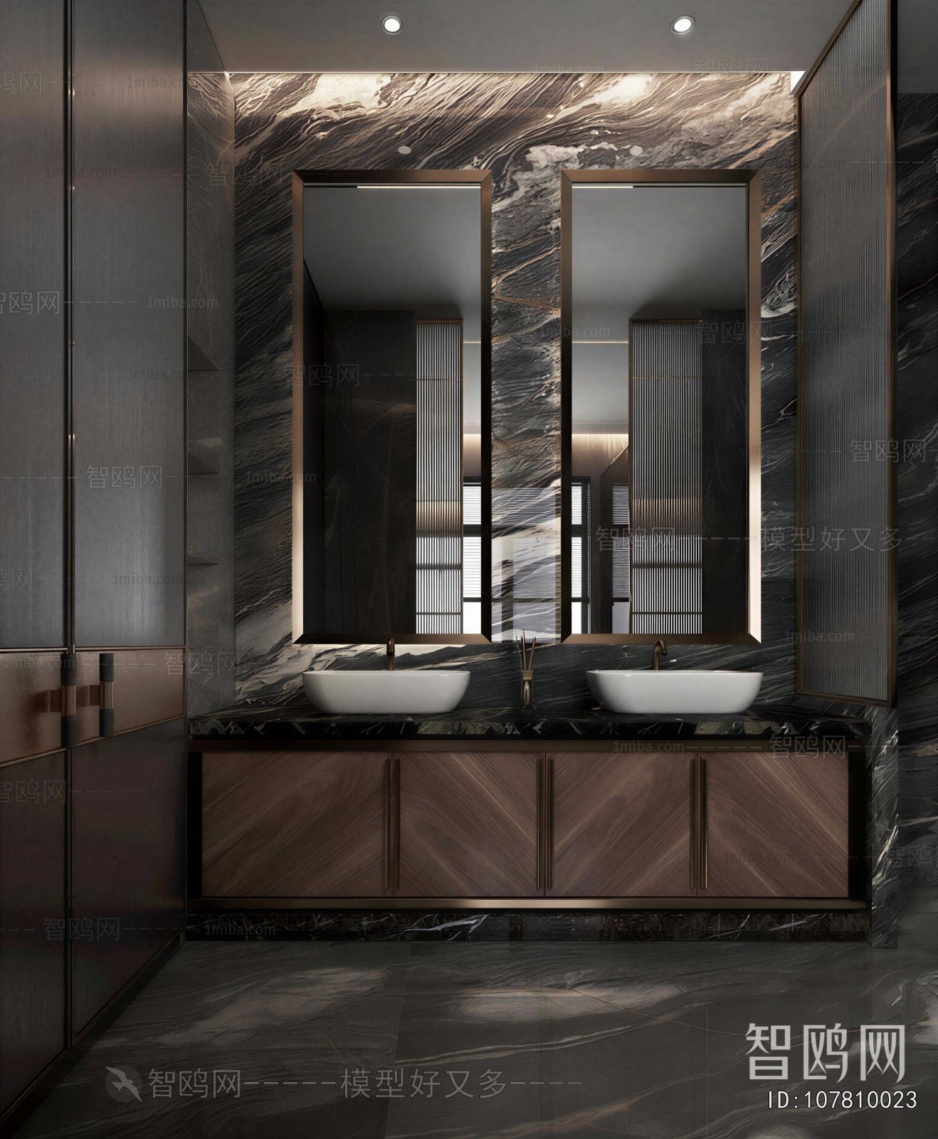 Modern Toilet