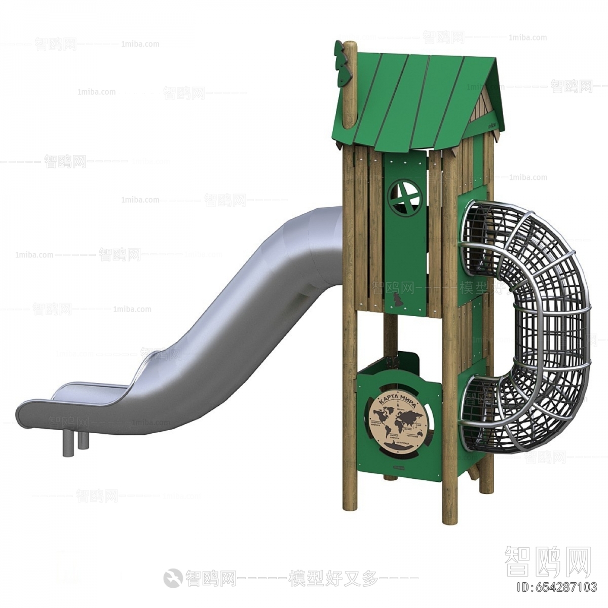 Modern Equipment For Children