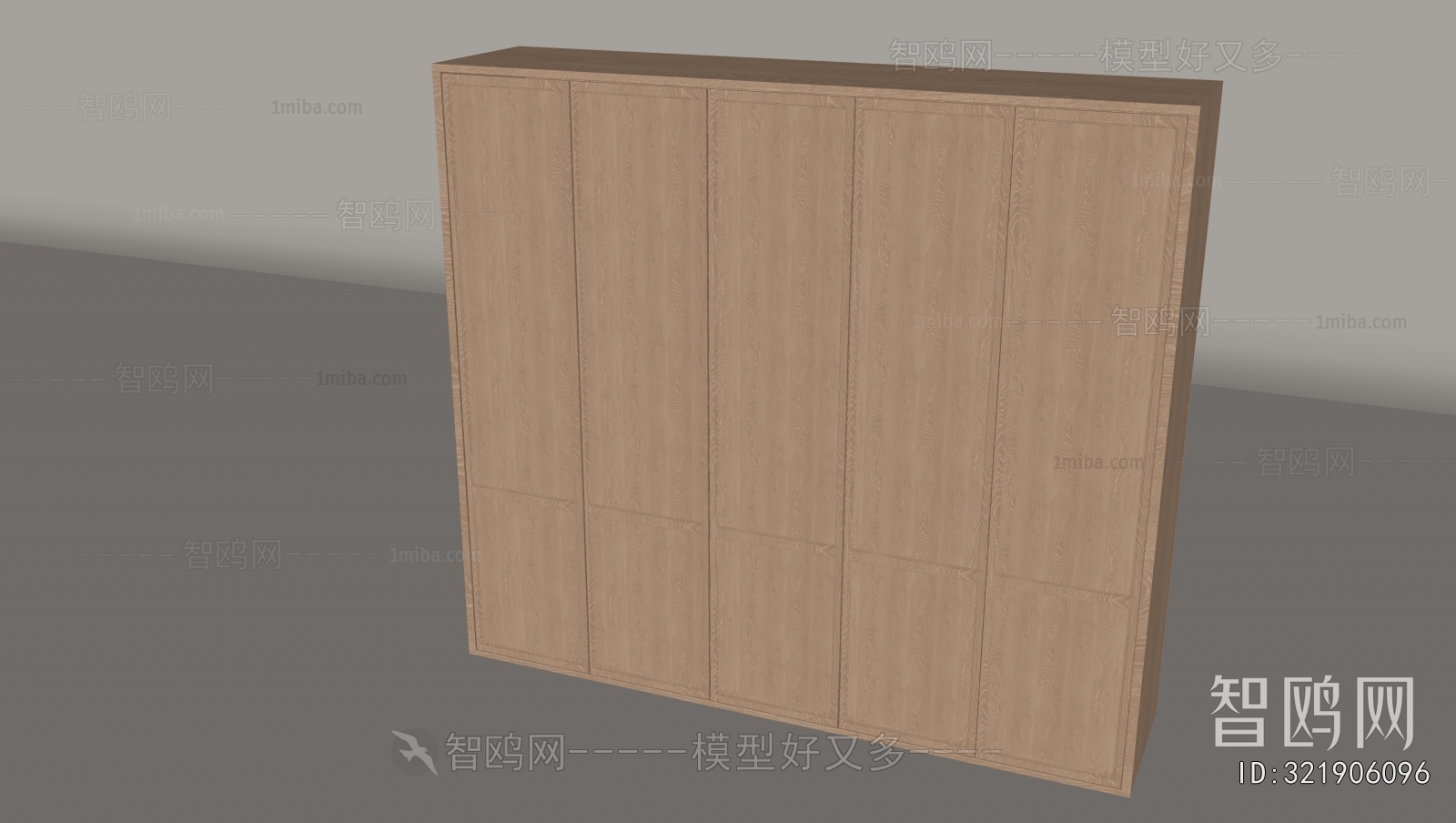 Modern The Wardrobe