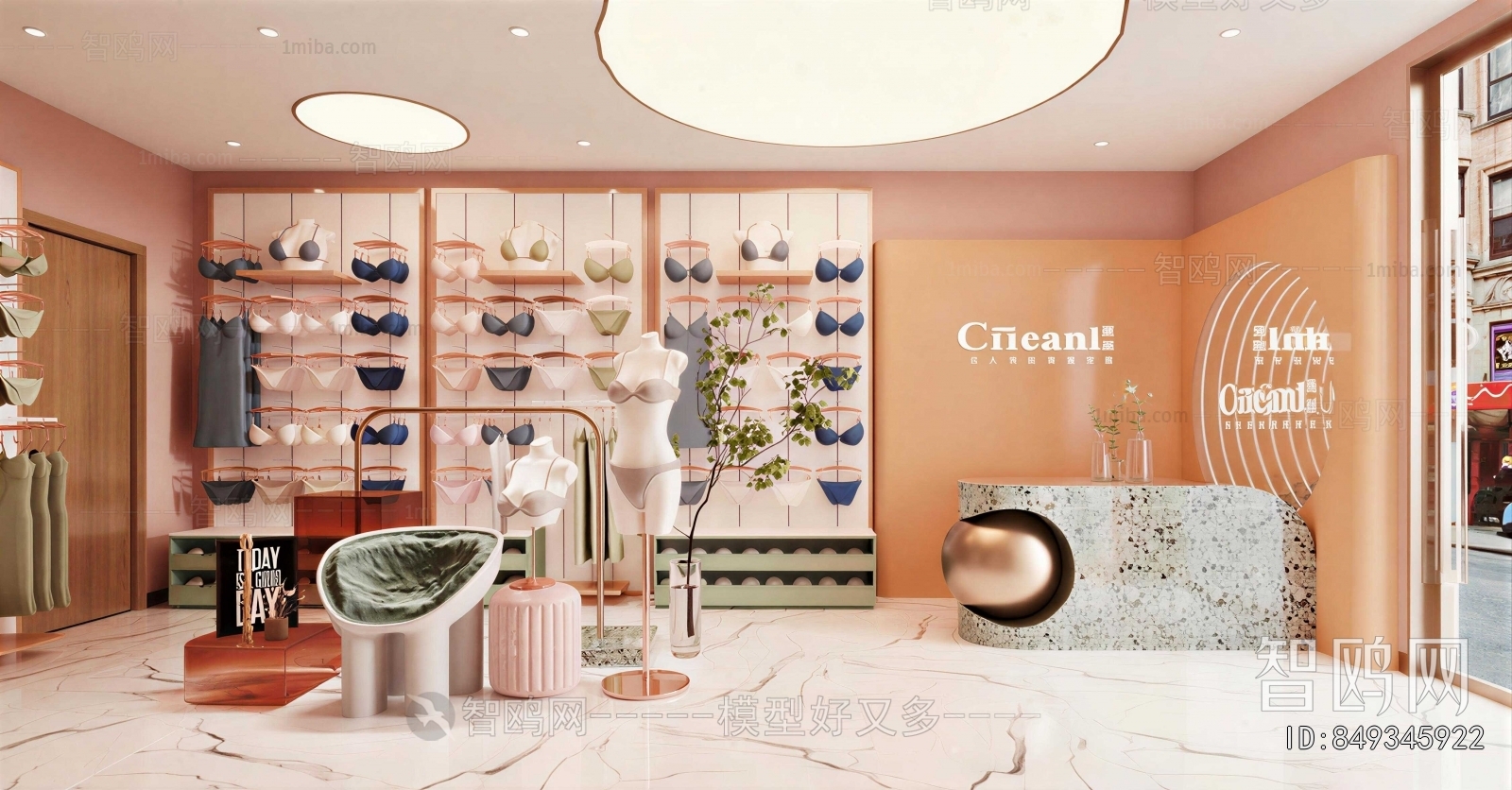 Modern Clothing Store