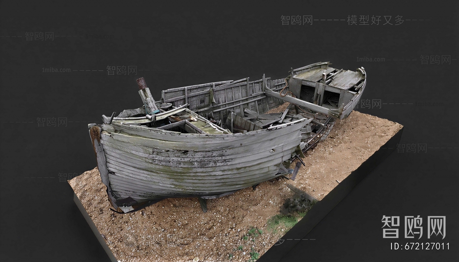 Modern Ship