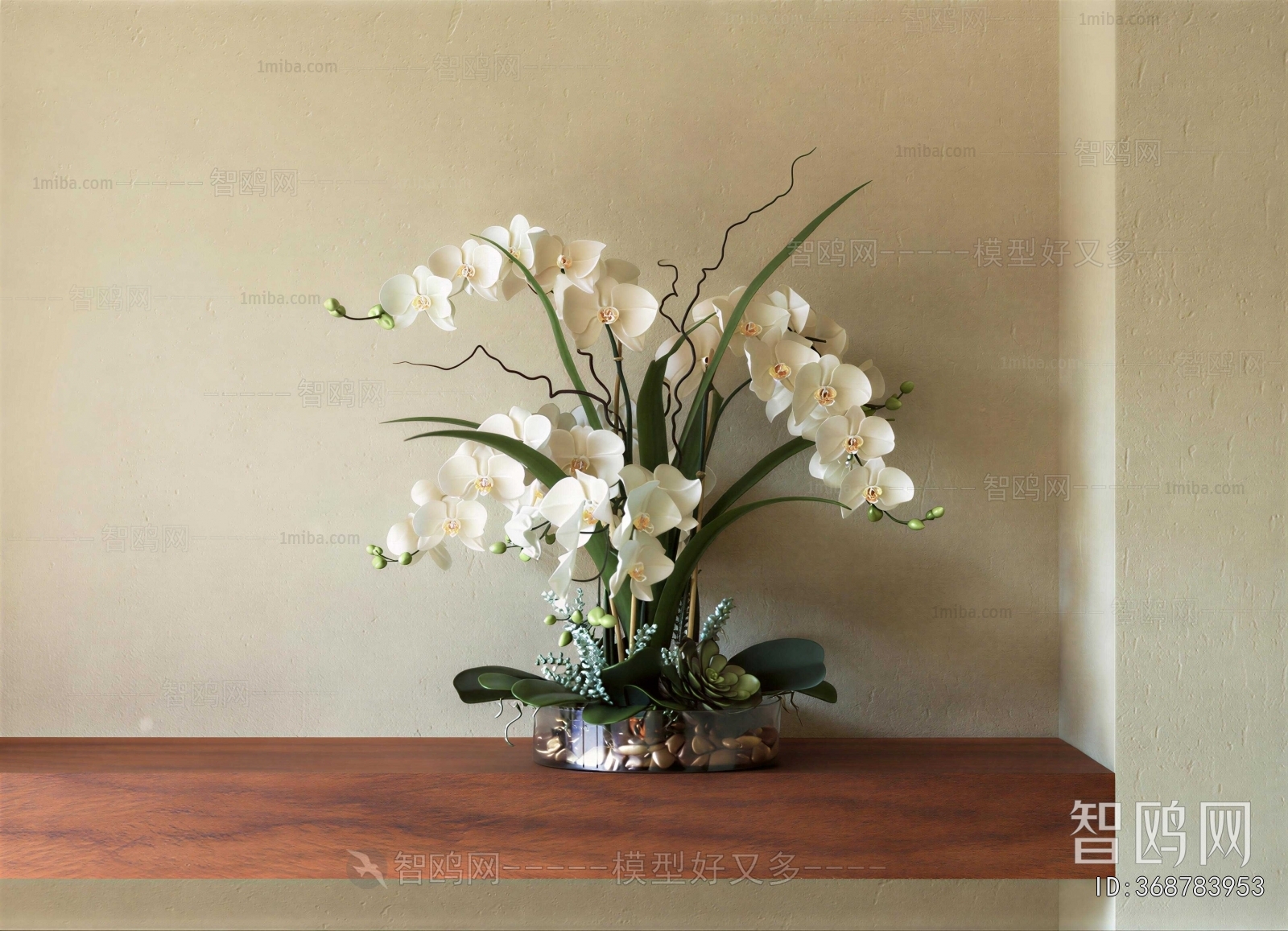 Modern Flower Arrangement