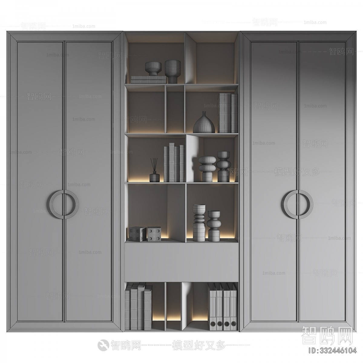 Modern The Wardrobe