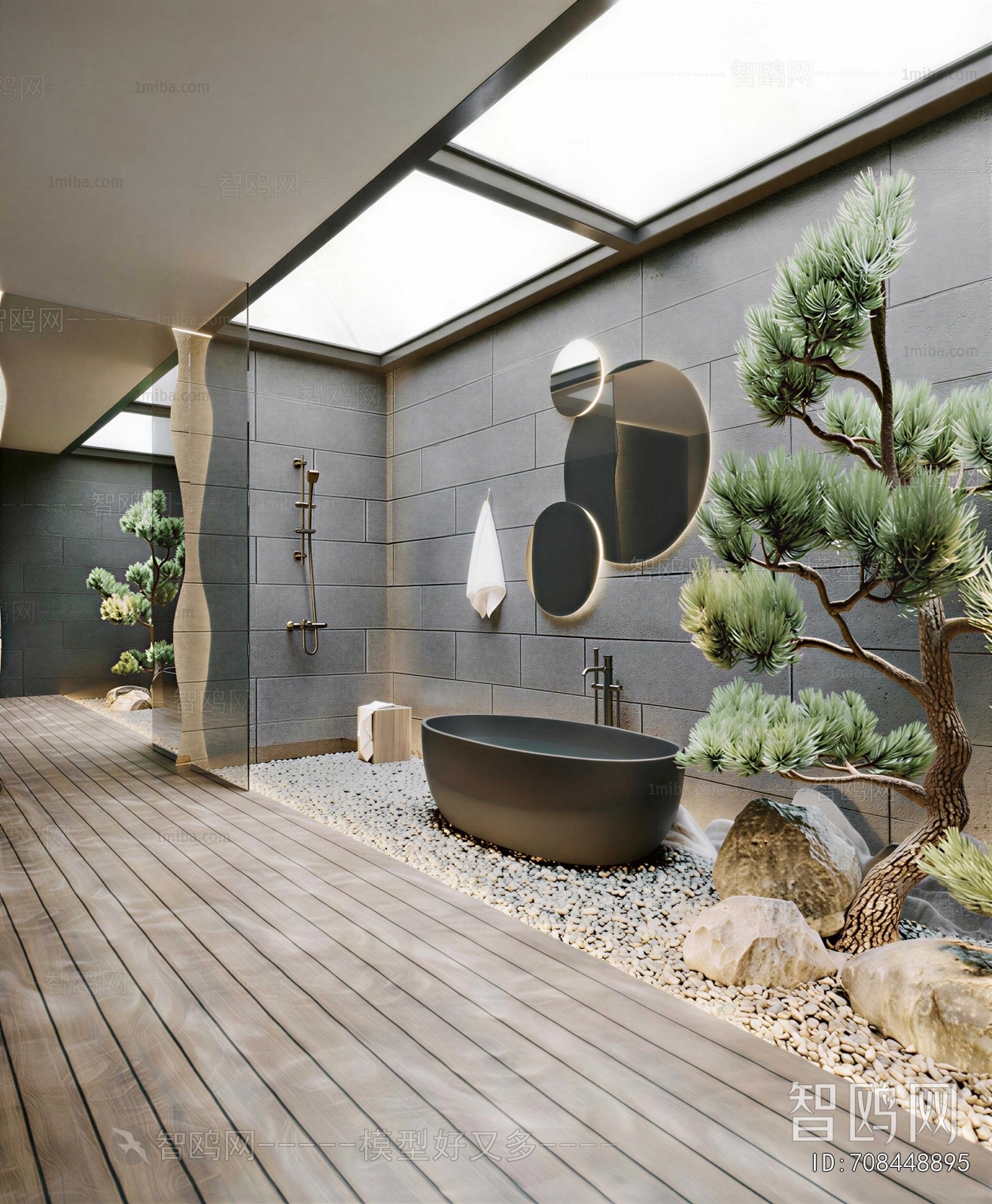 Modern TOILET
