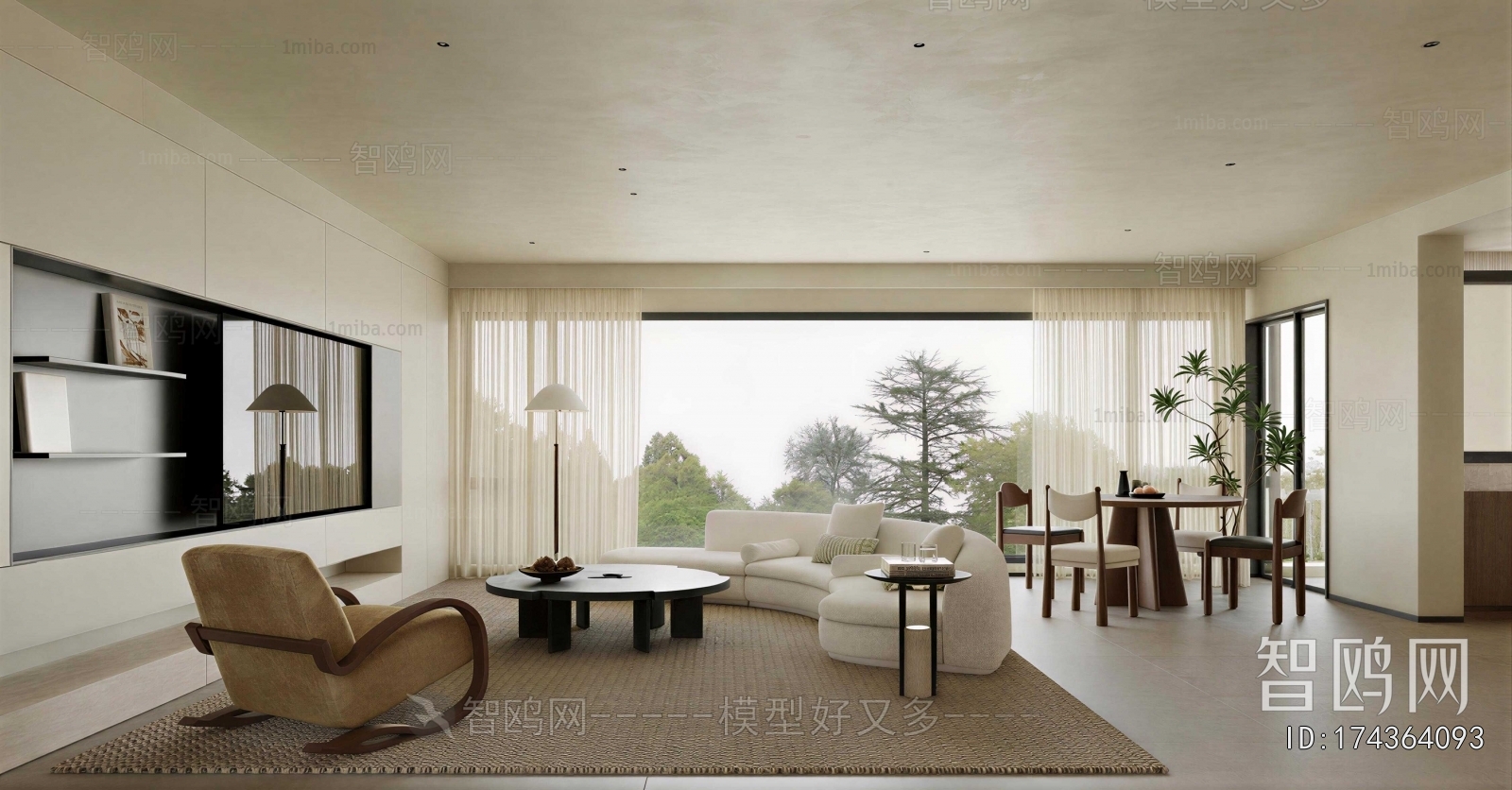 Modern A Living Room