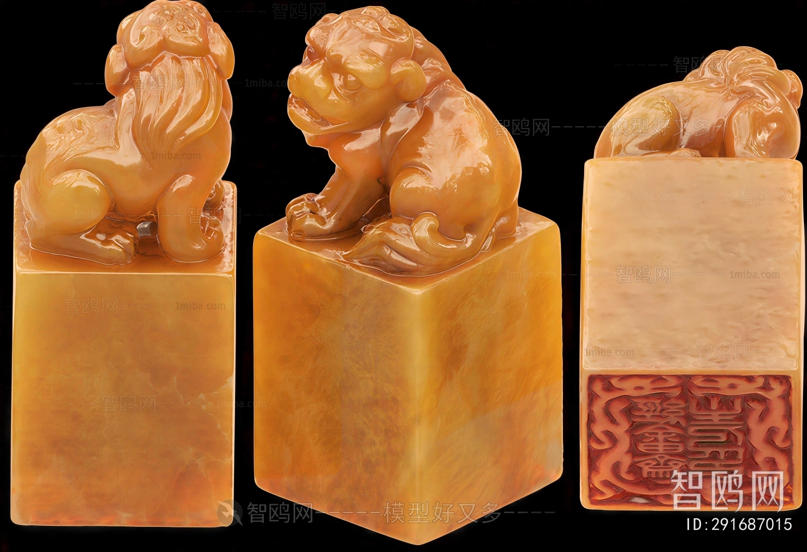New Chinese Style Sculpture