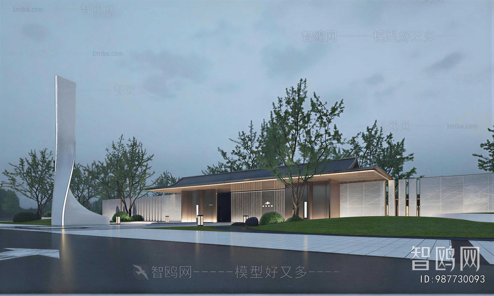 Modern Appearance Of Commercial Building