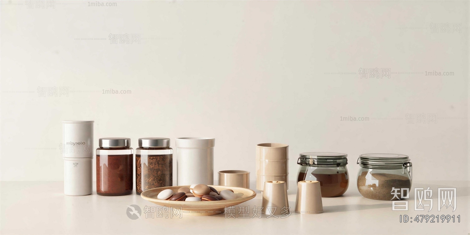 Modern Seasoning Jar