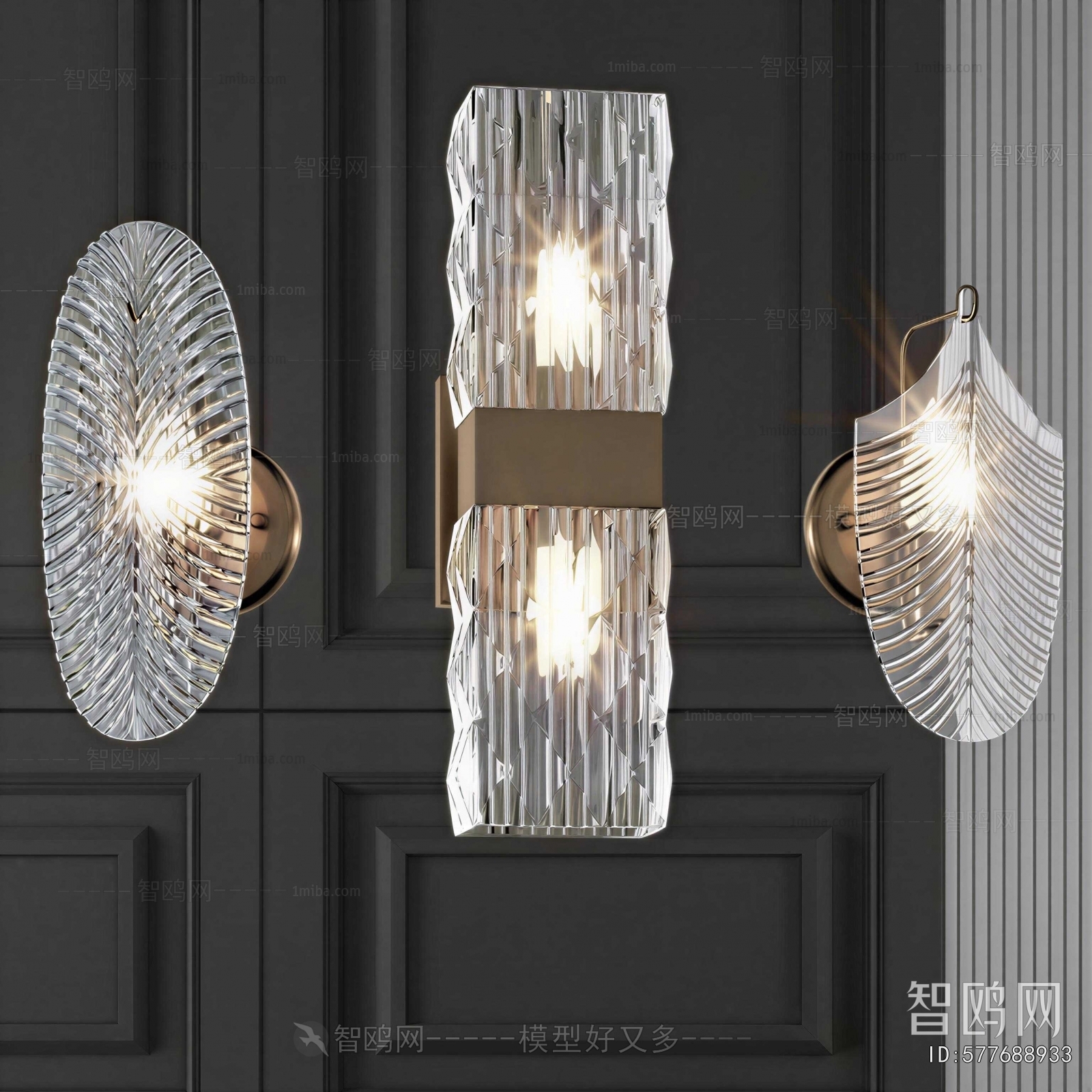 Modern Wall Lamp