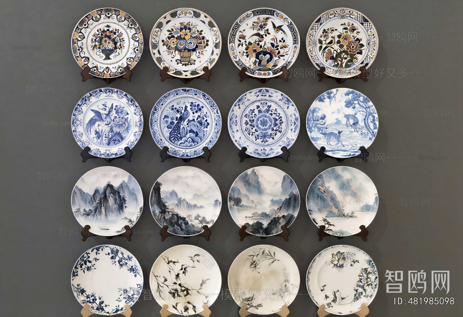 Chinese Style Decorative Set