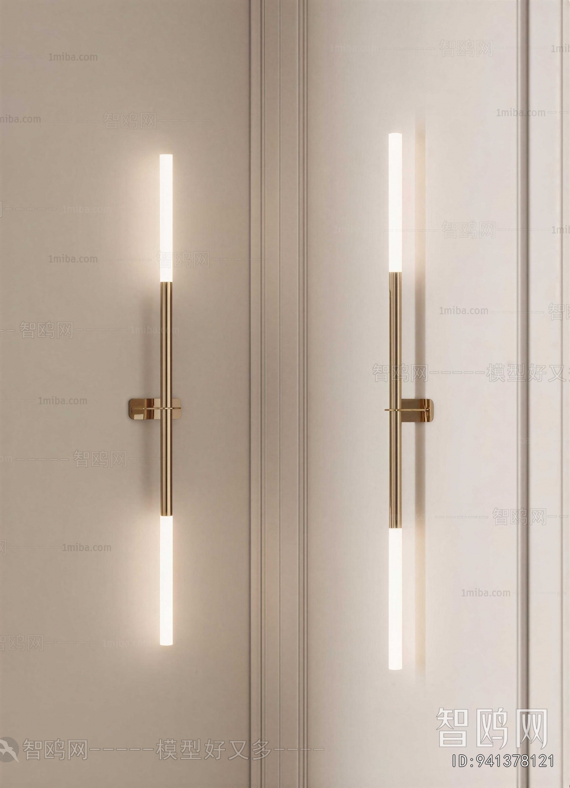 Modern Wall Lamp