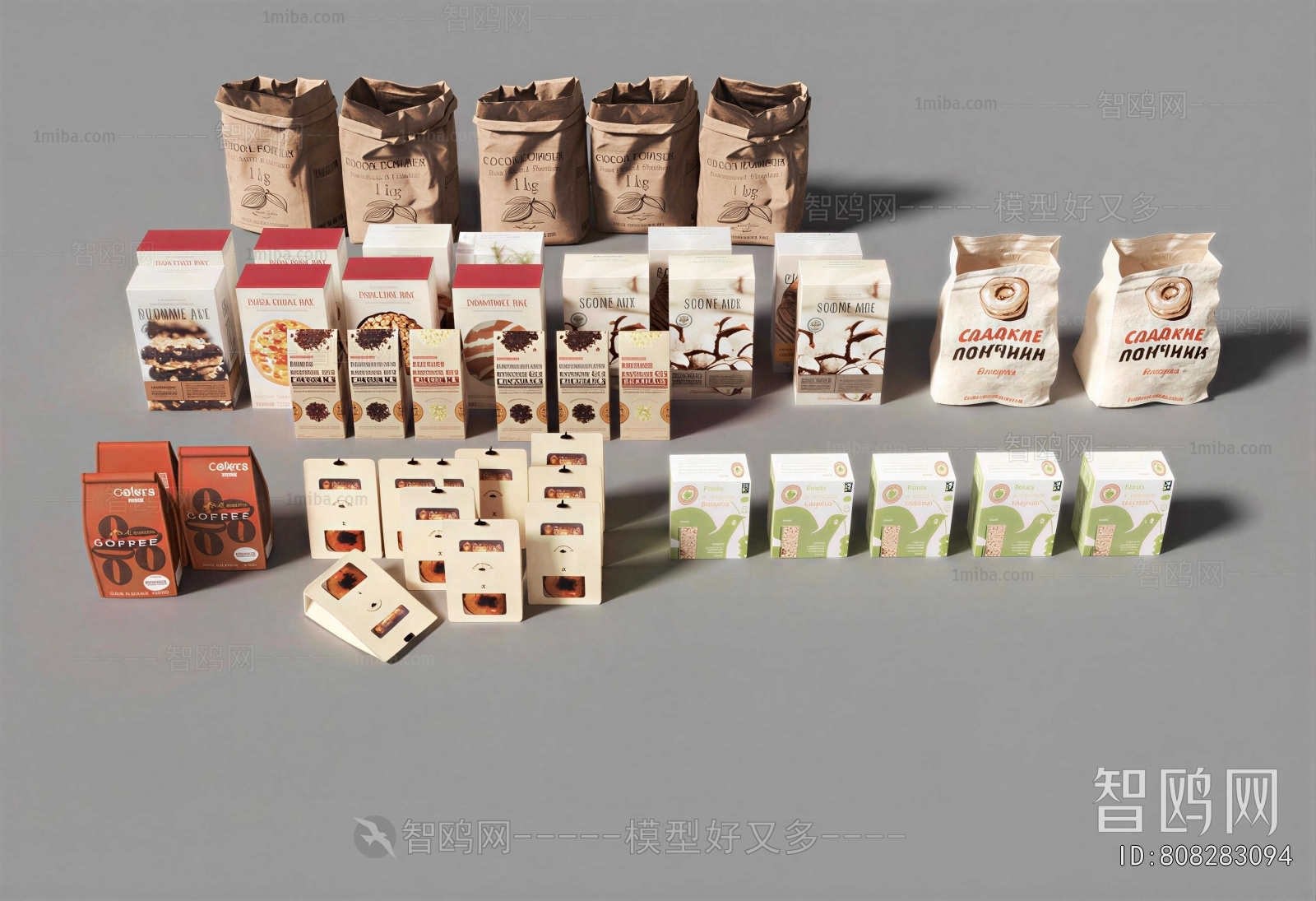 Modern Specialty Cooked Food Dry Goods