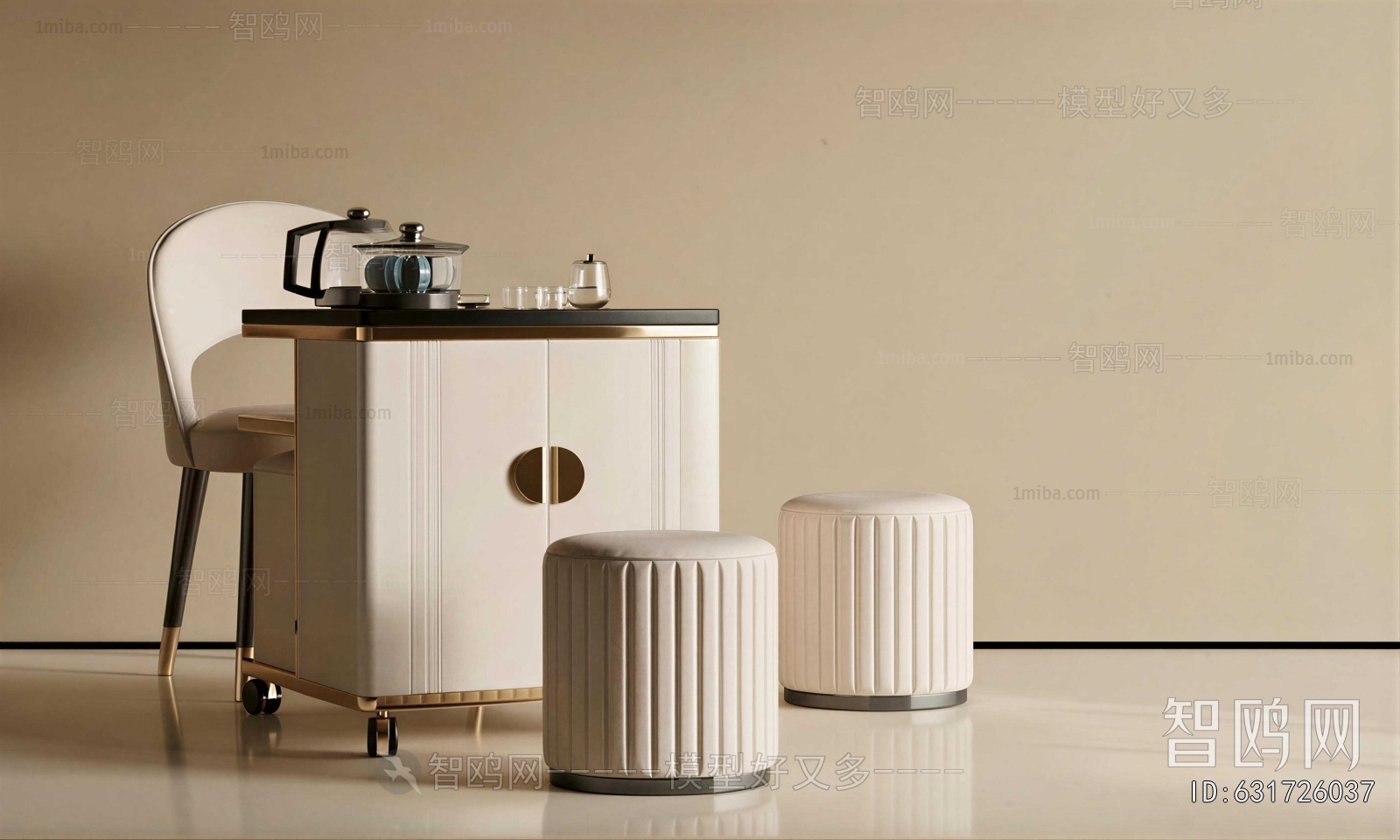 Modern Tea Tables And Chairs