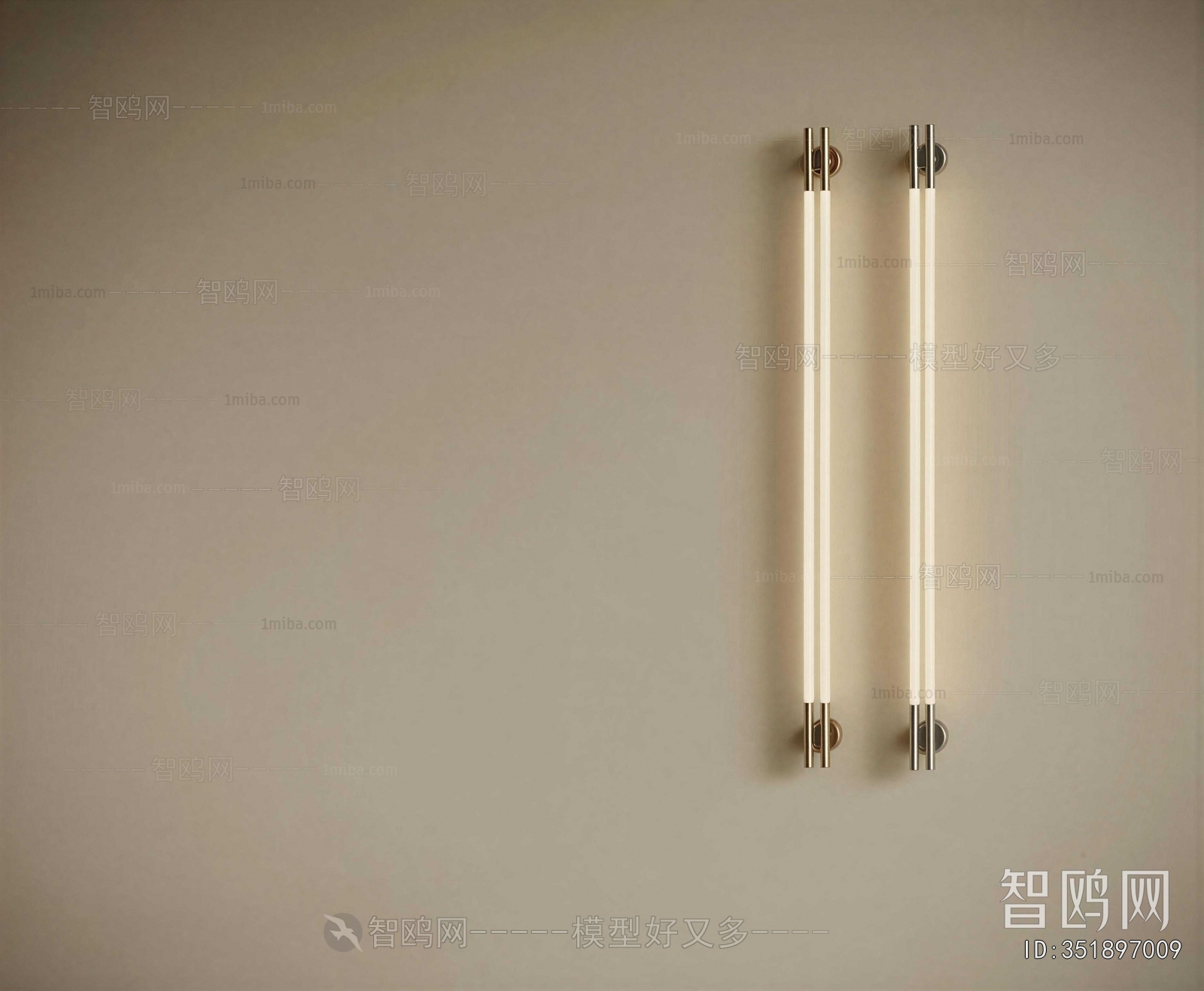 Modern Wall Lamp