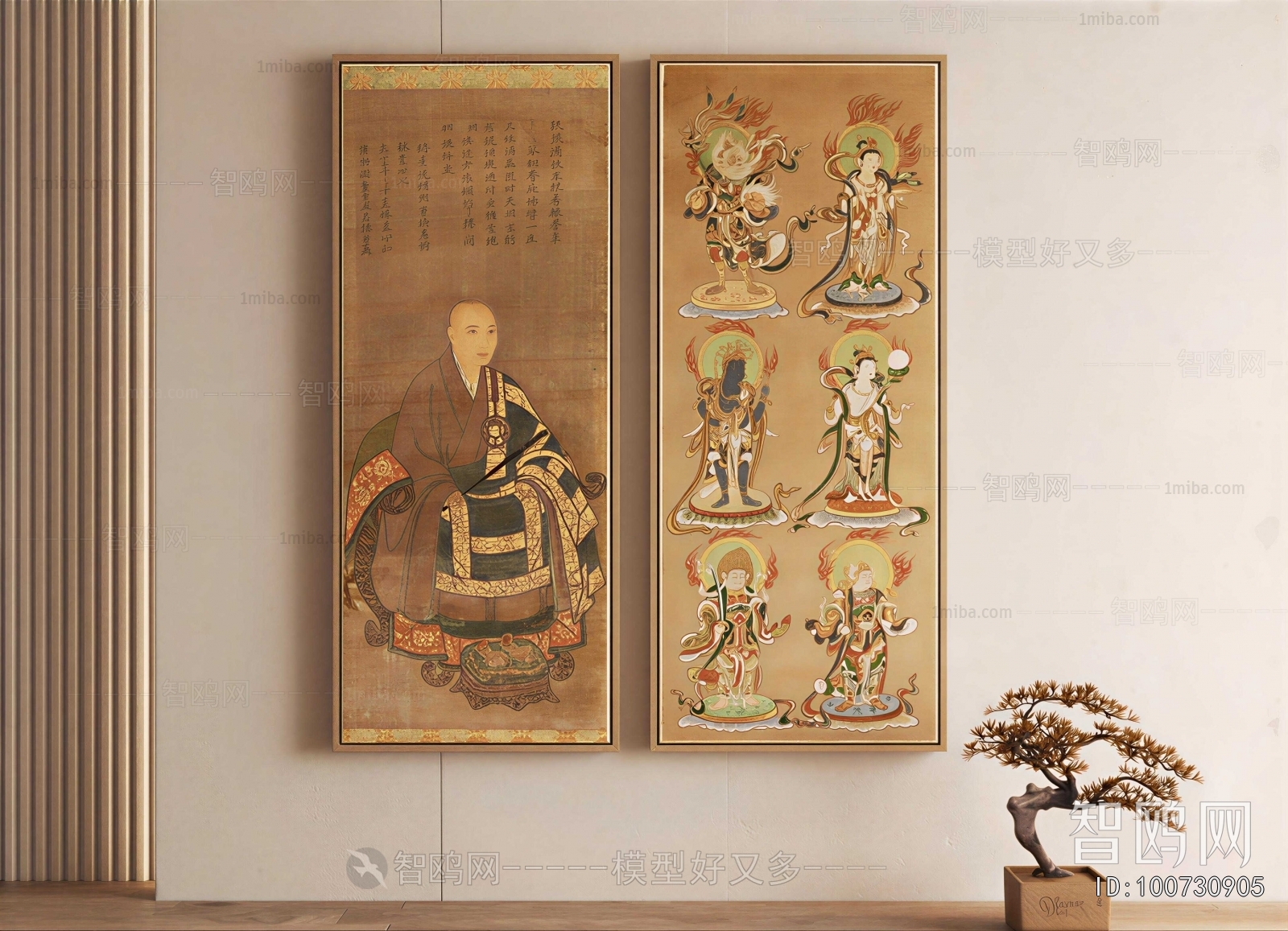 New Chinese Style Painting