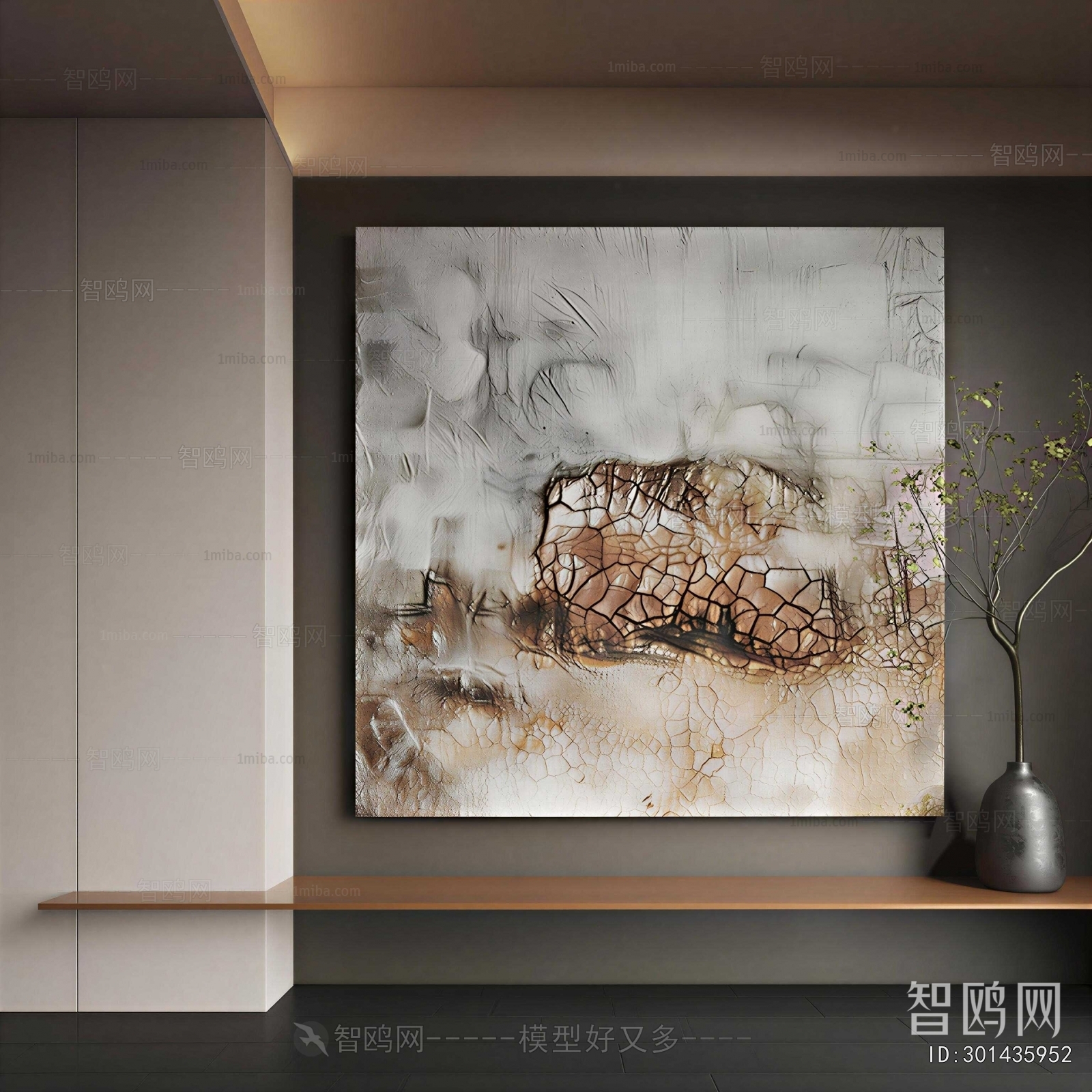 Modern Painting