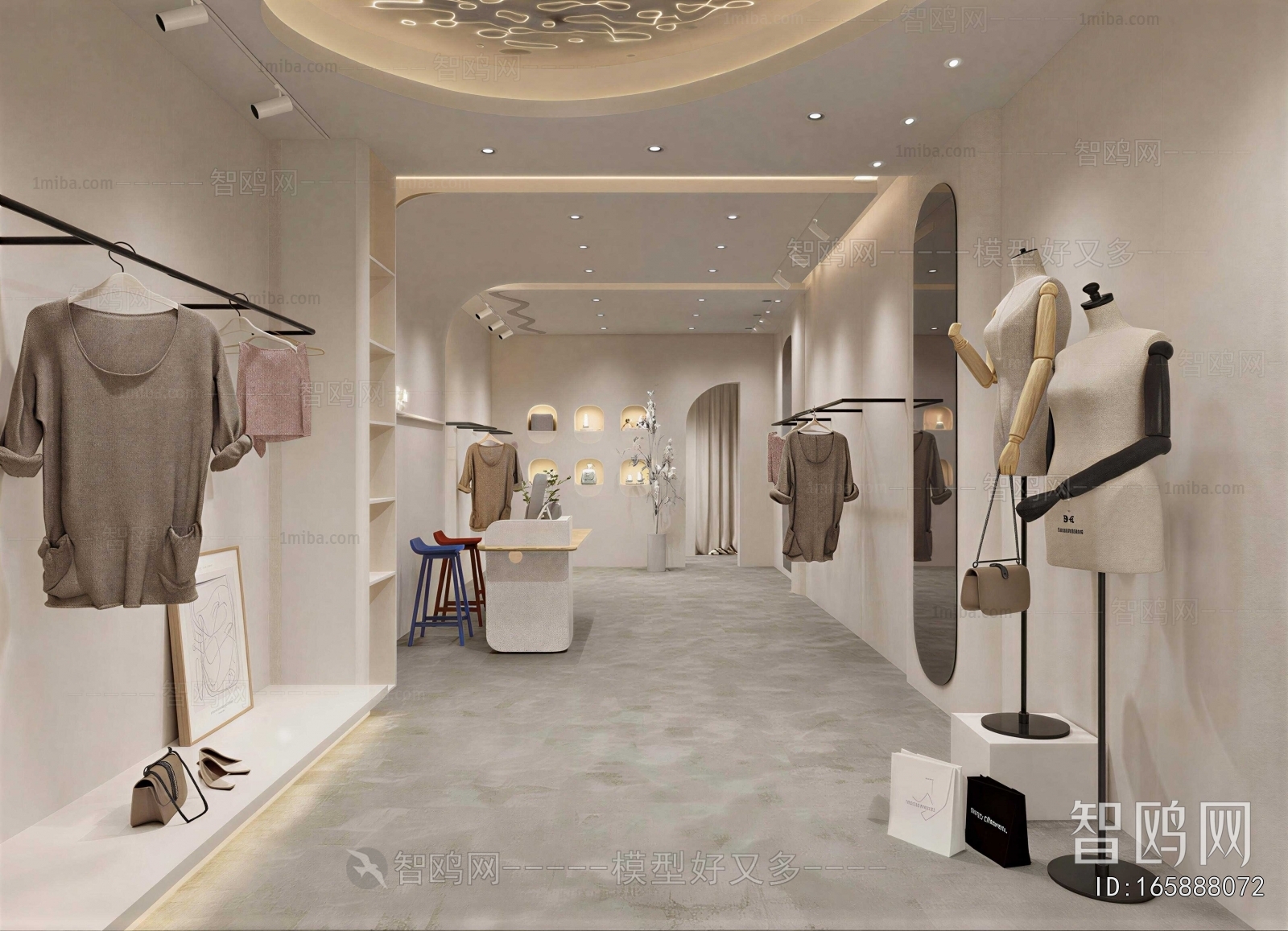Modern Clothing Store