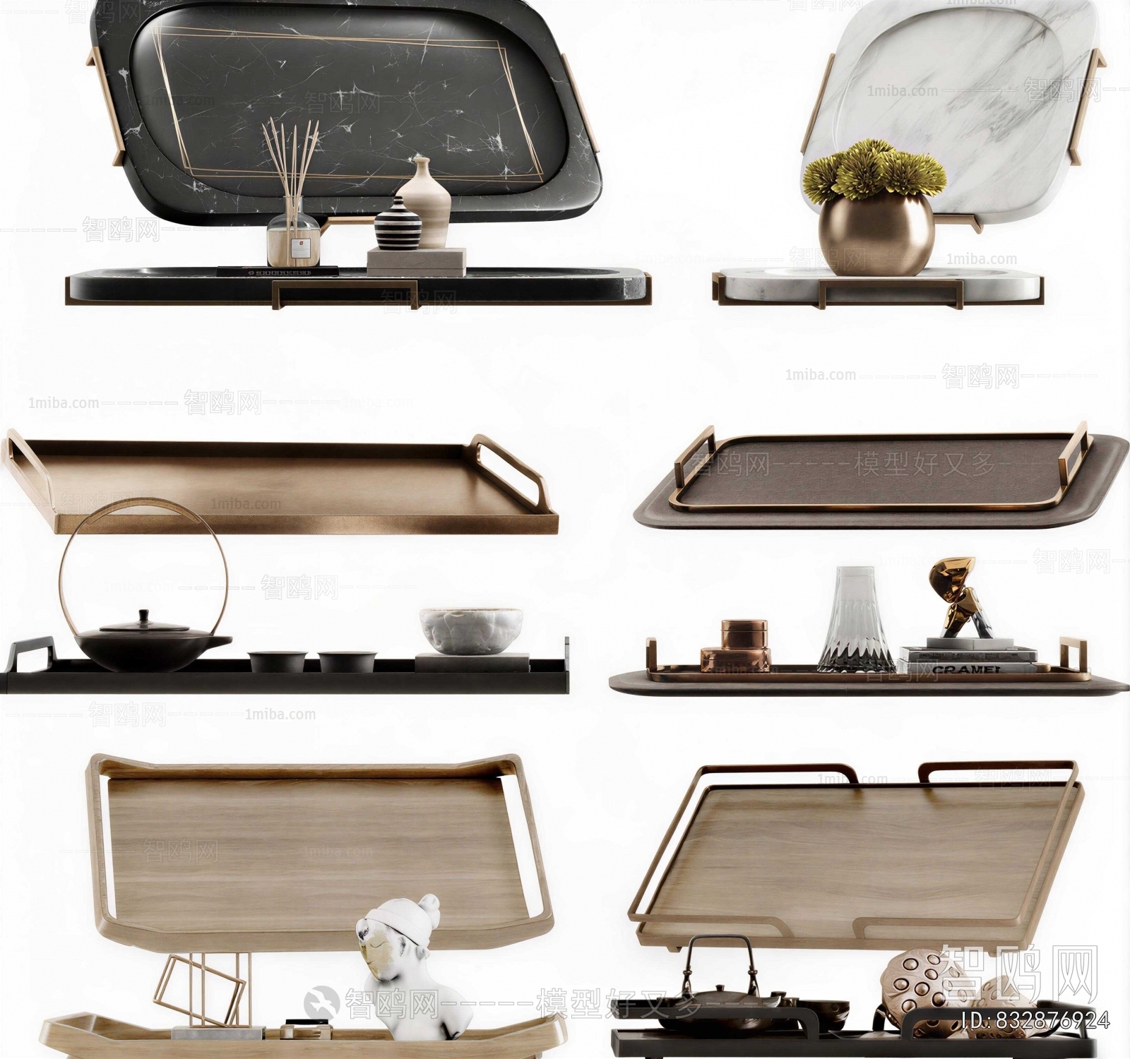 Modern Other