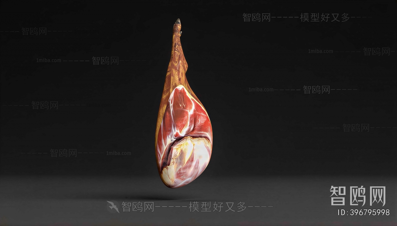 Modern Meat Product