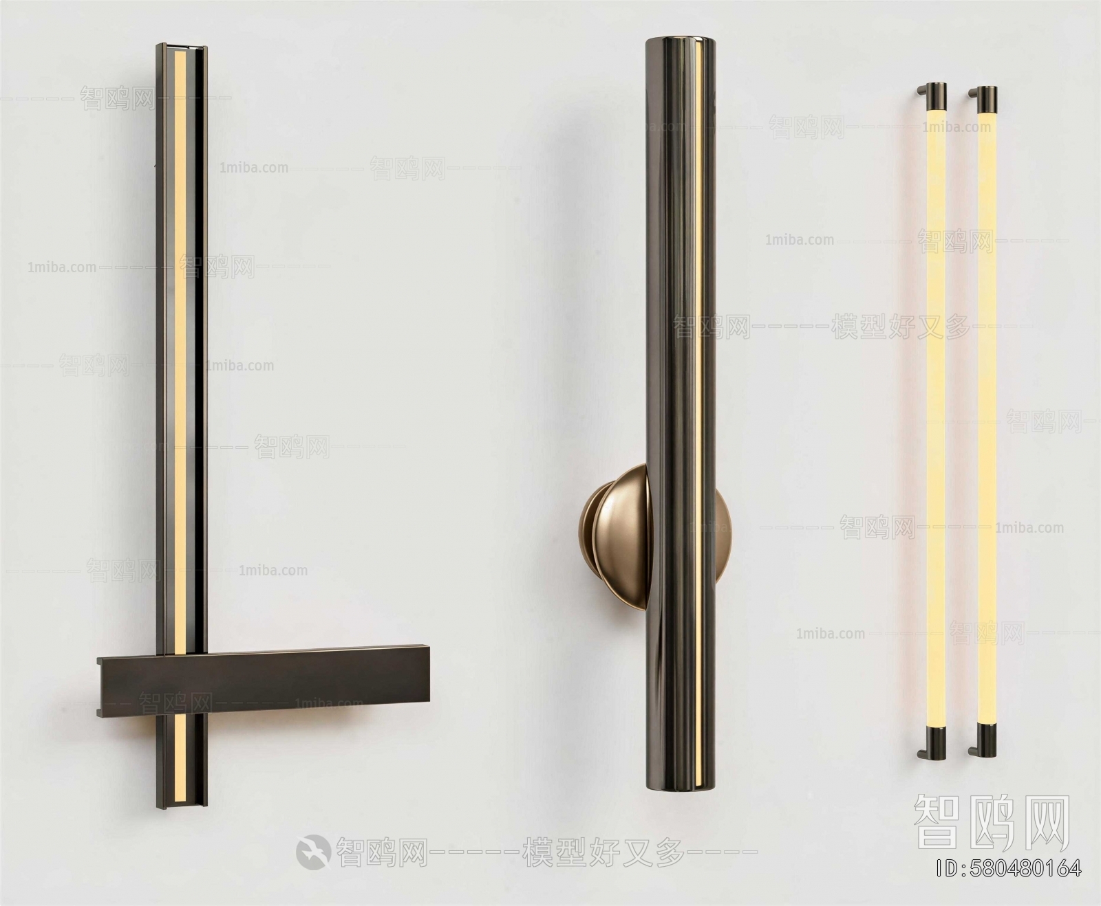 Modern Wall Lamp