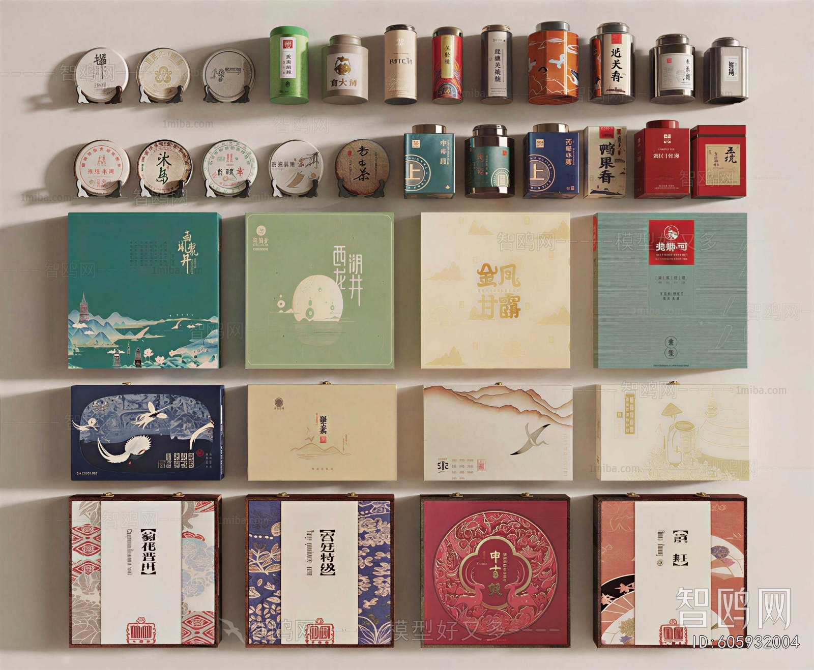 Modern Cigarette Tea