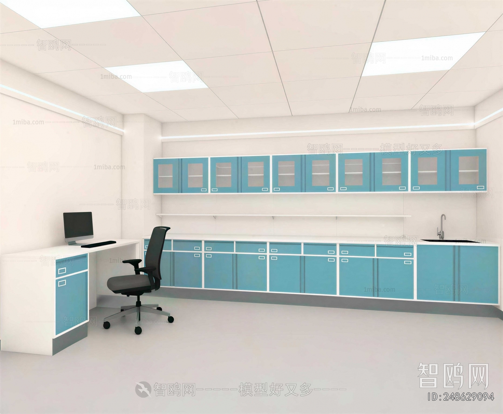 Modern Laboratory