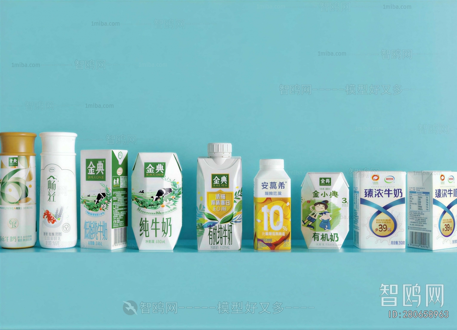 Modern Bottles