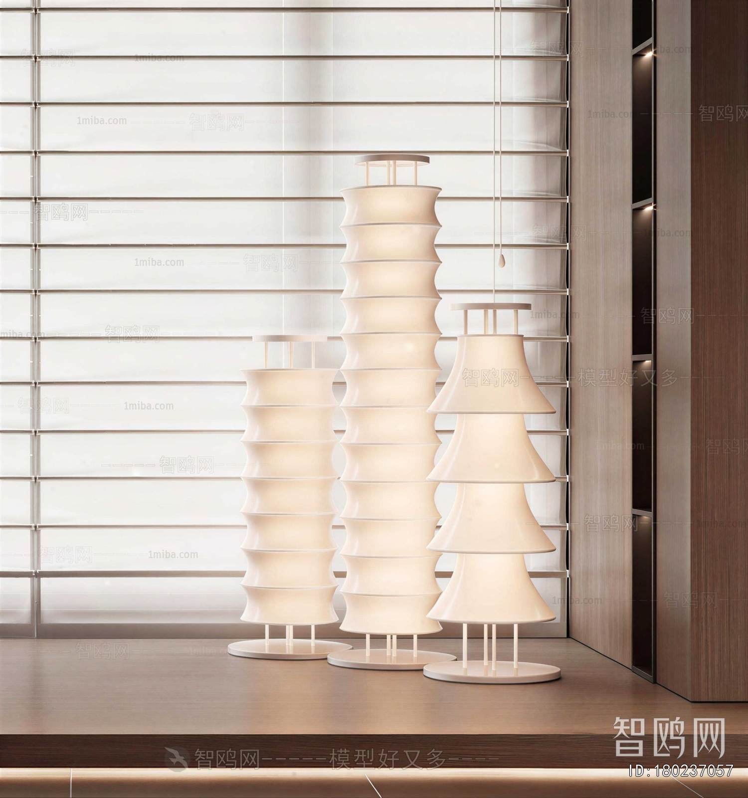 Modern Floor Lamp