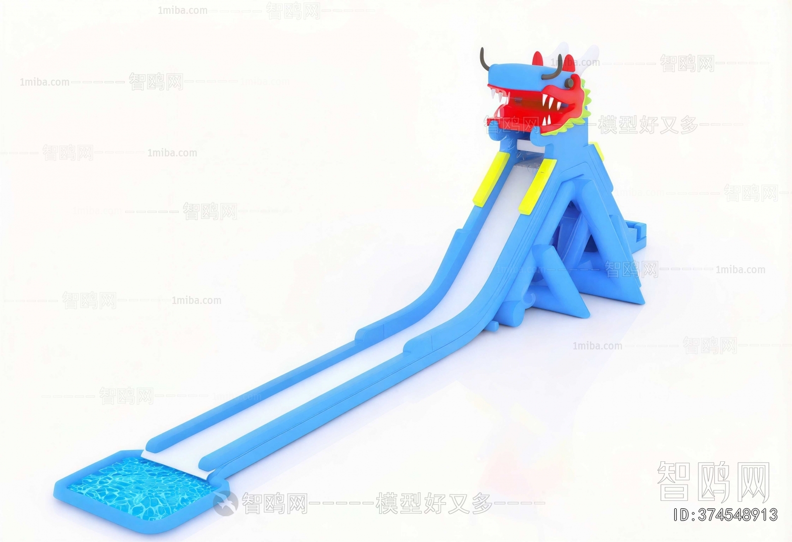 Modern Equipment For Children