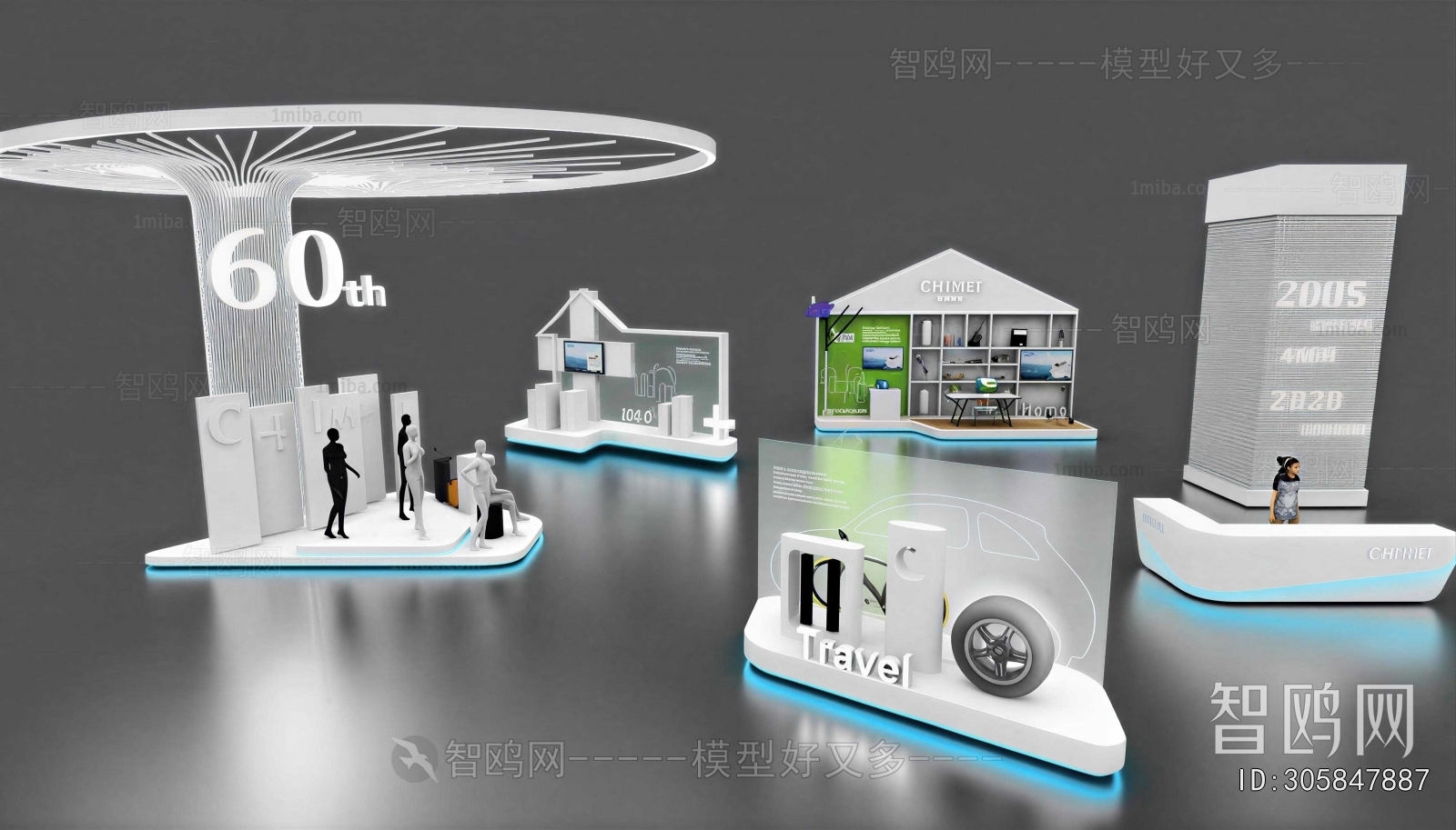 Modern Exhibition Hall