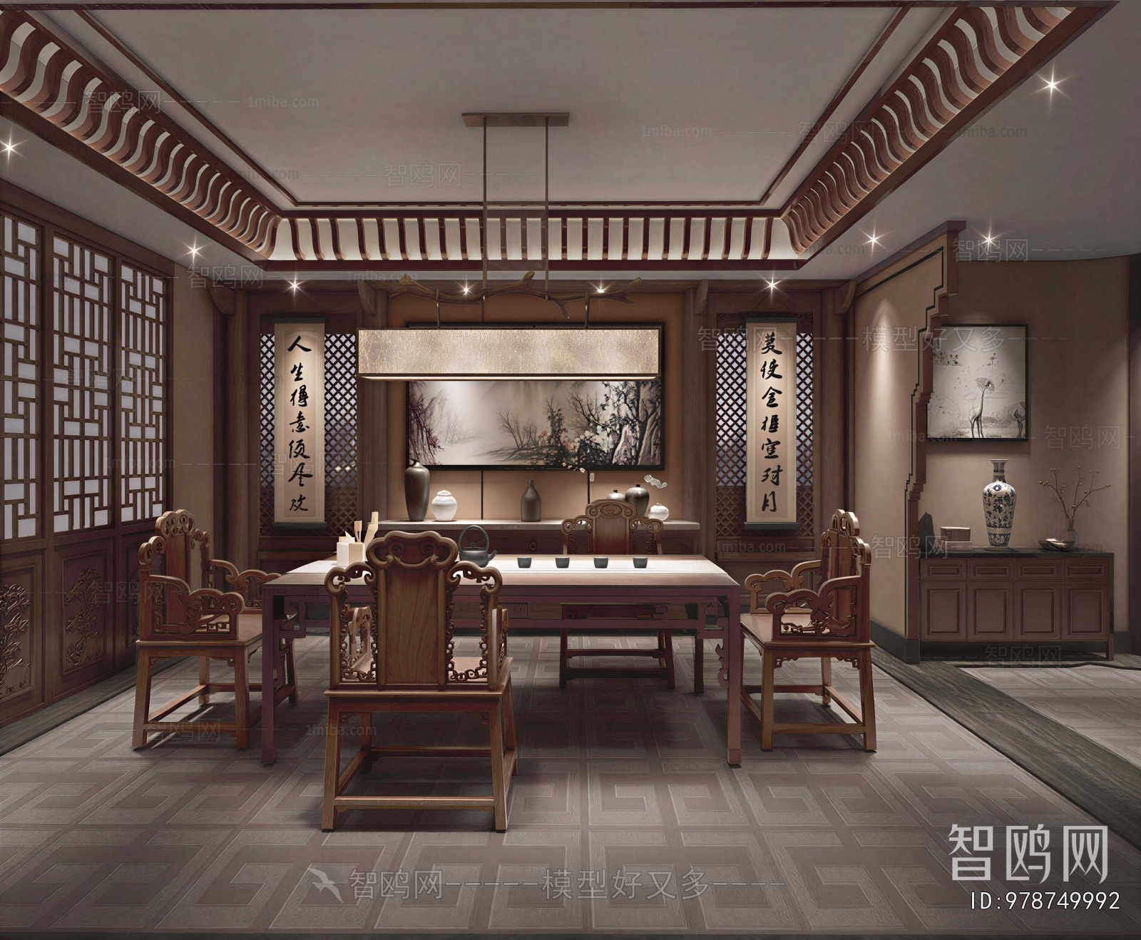 New Chinese Style Tea House