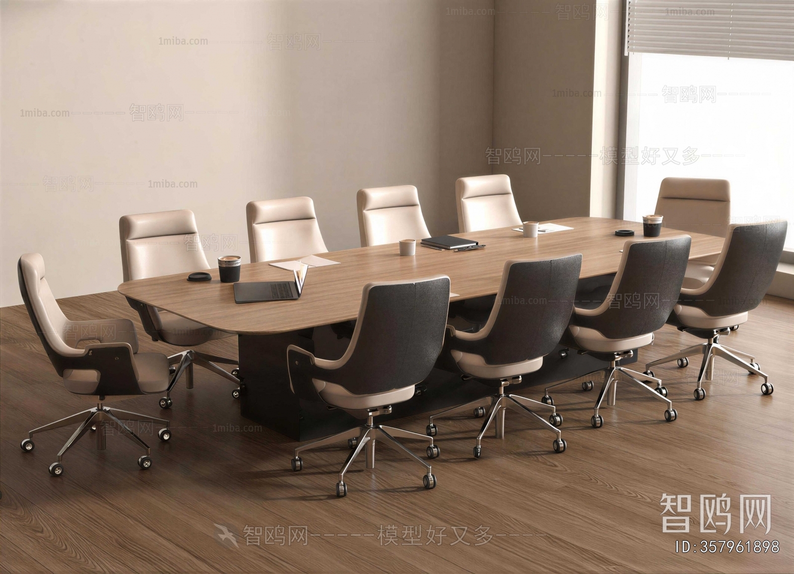 Modern Conference Table