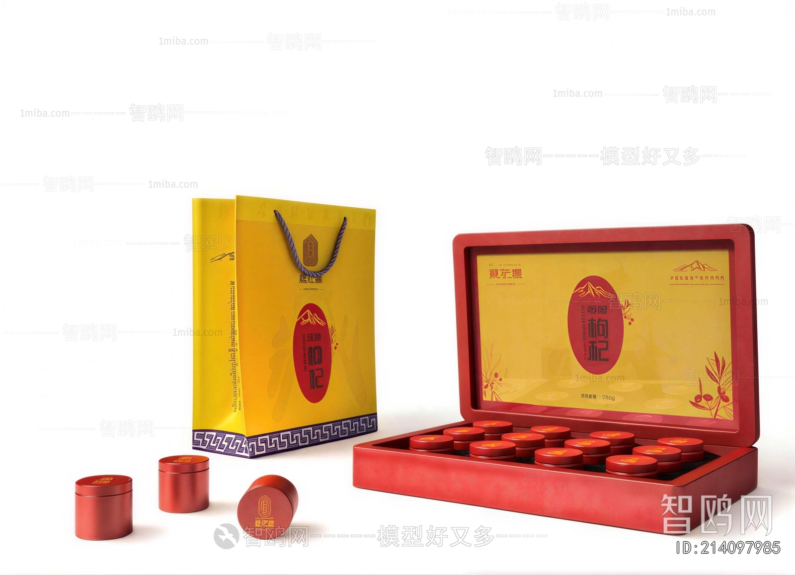 New Chinese Style Cigarette Tea