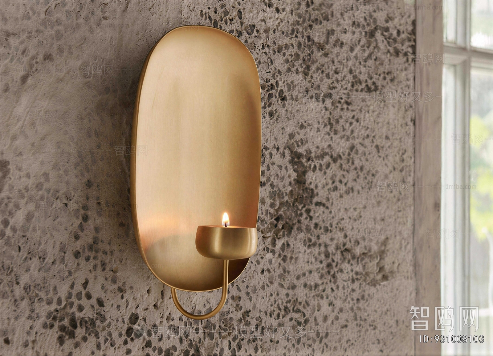 Modern Wall Lamp