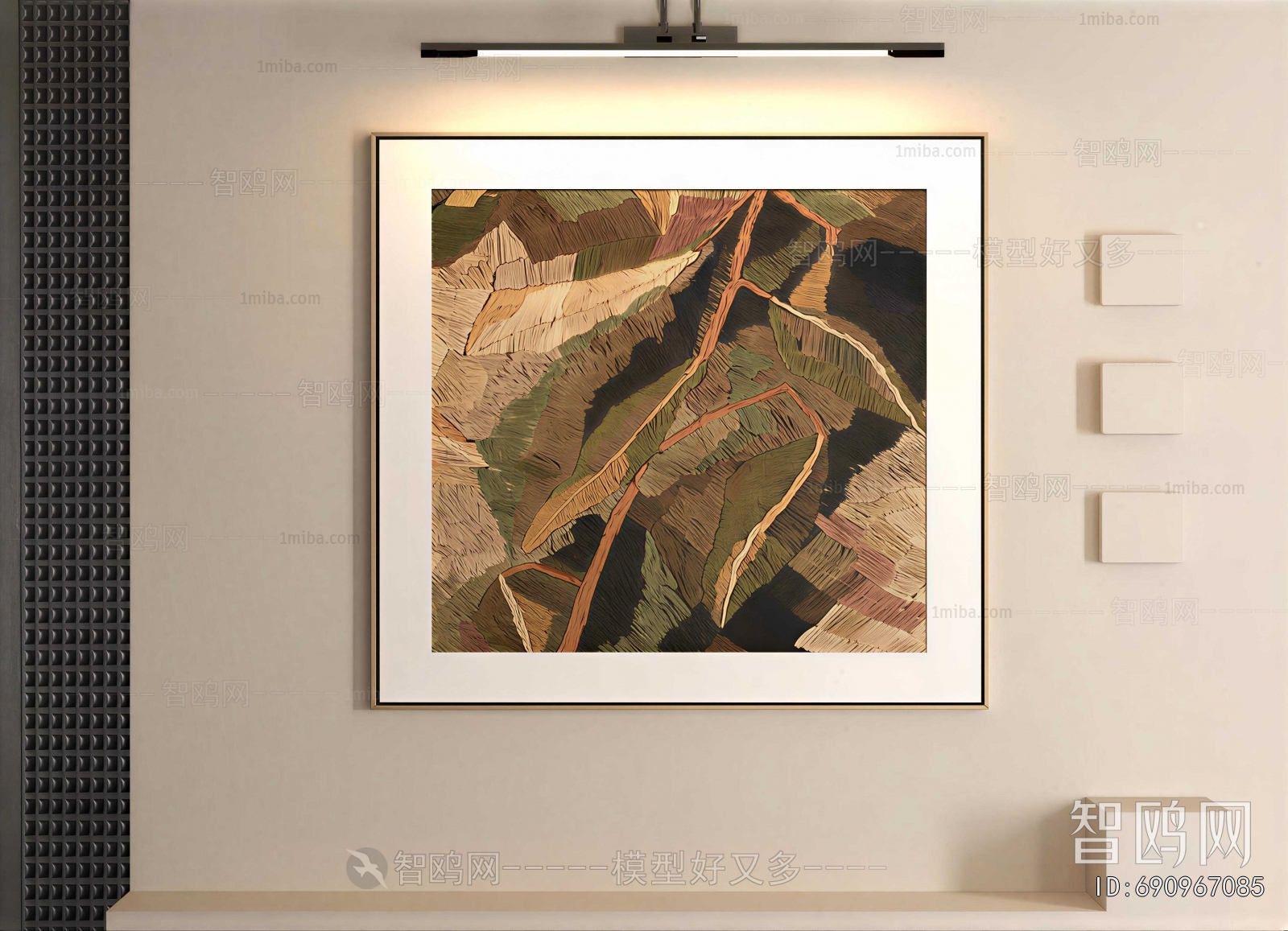Modern Painting