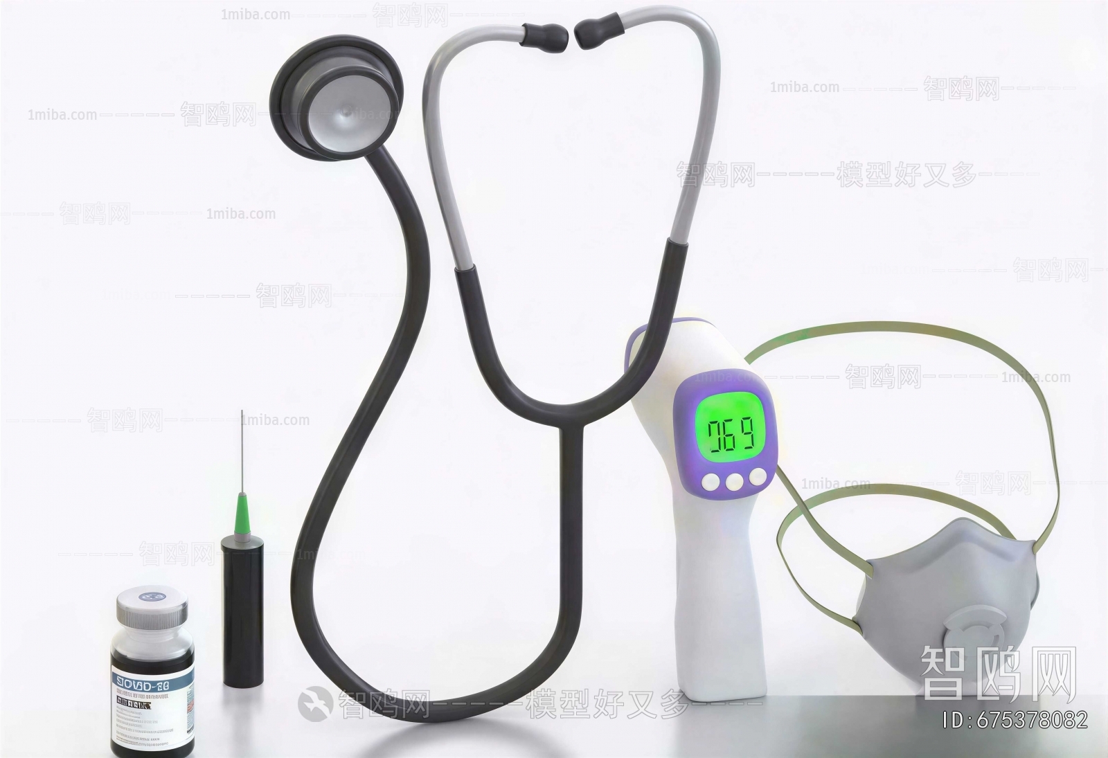 Modern Medical Equipment