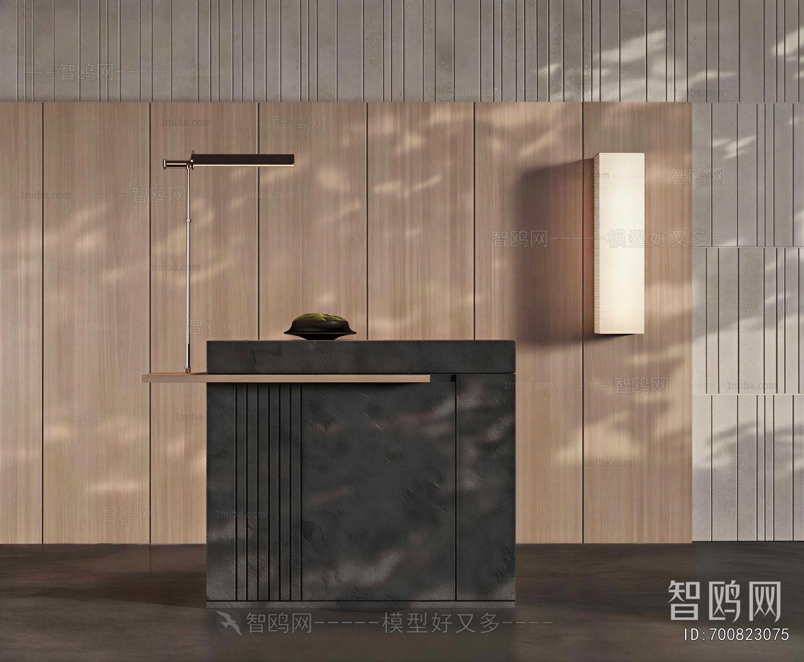 Modern Reception Desk