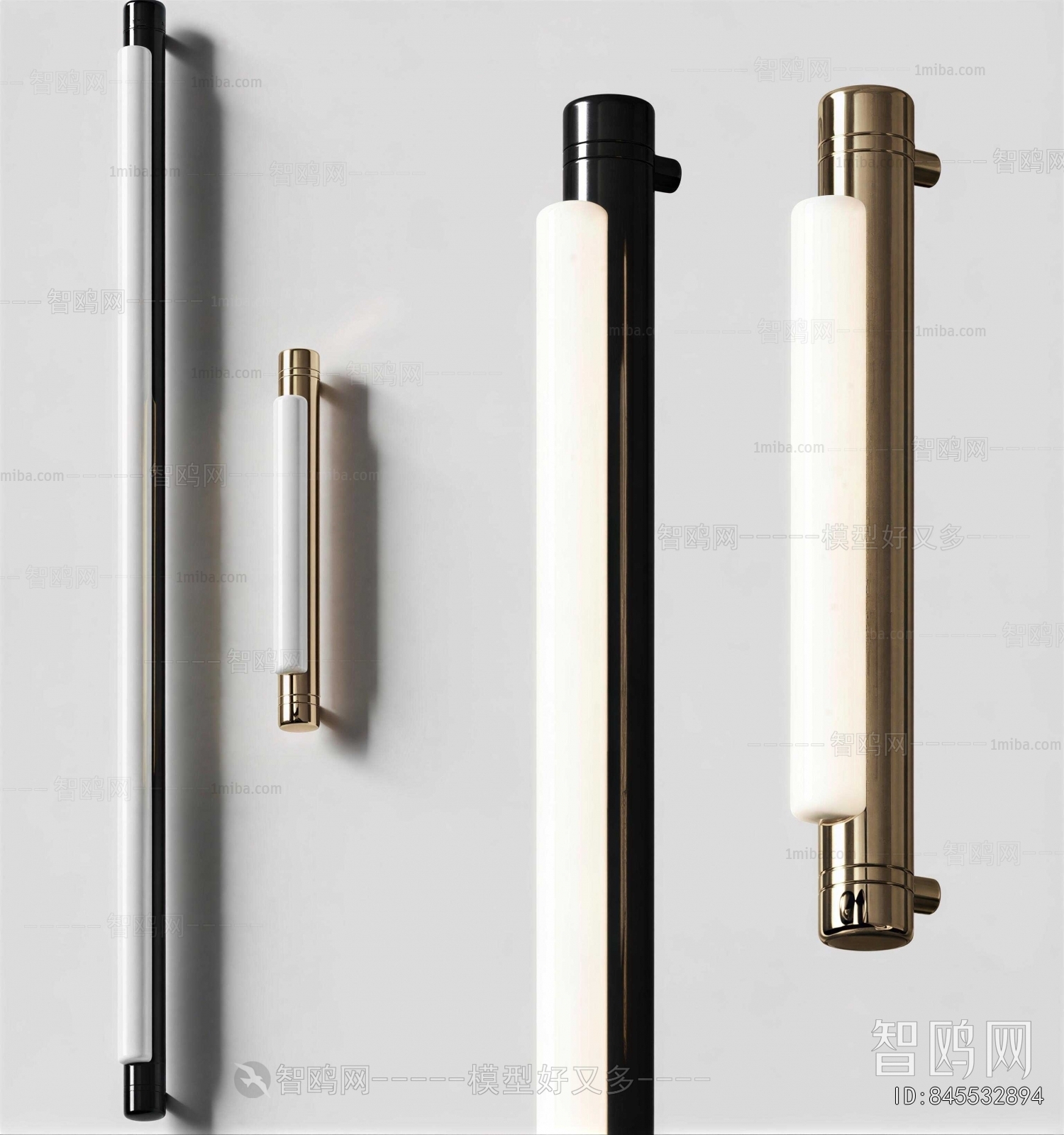 Modern Wall Lamp